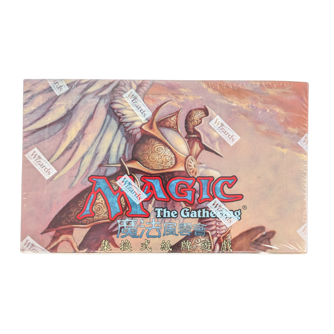 MTG Sealed Product - Urza's Saga Booster Box T-Chinese -
