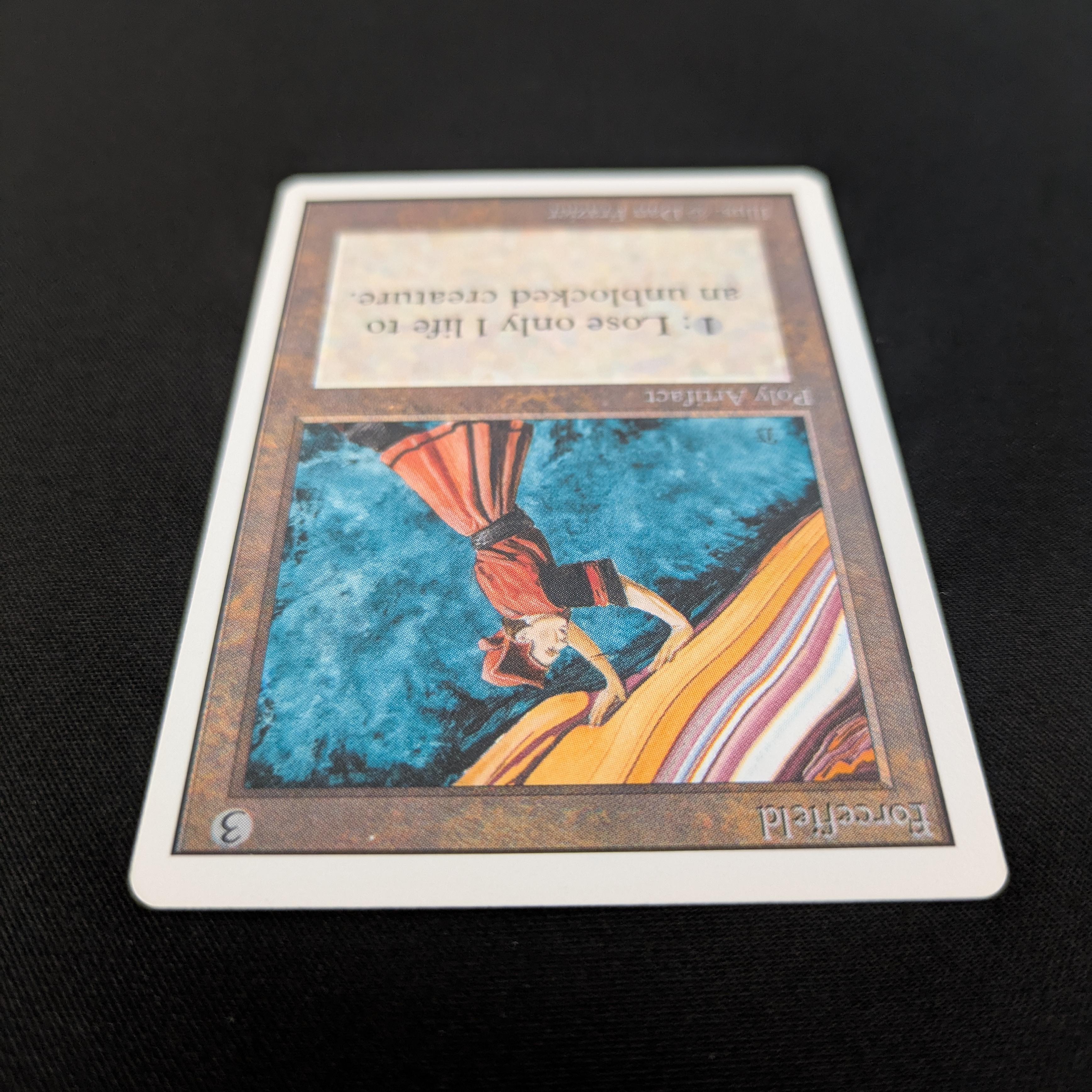 MTG Singles - Forcefield - Unlimited -