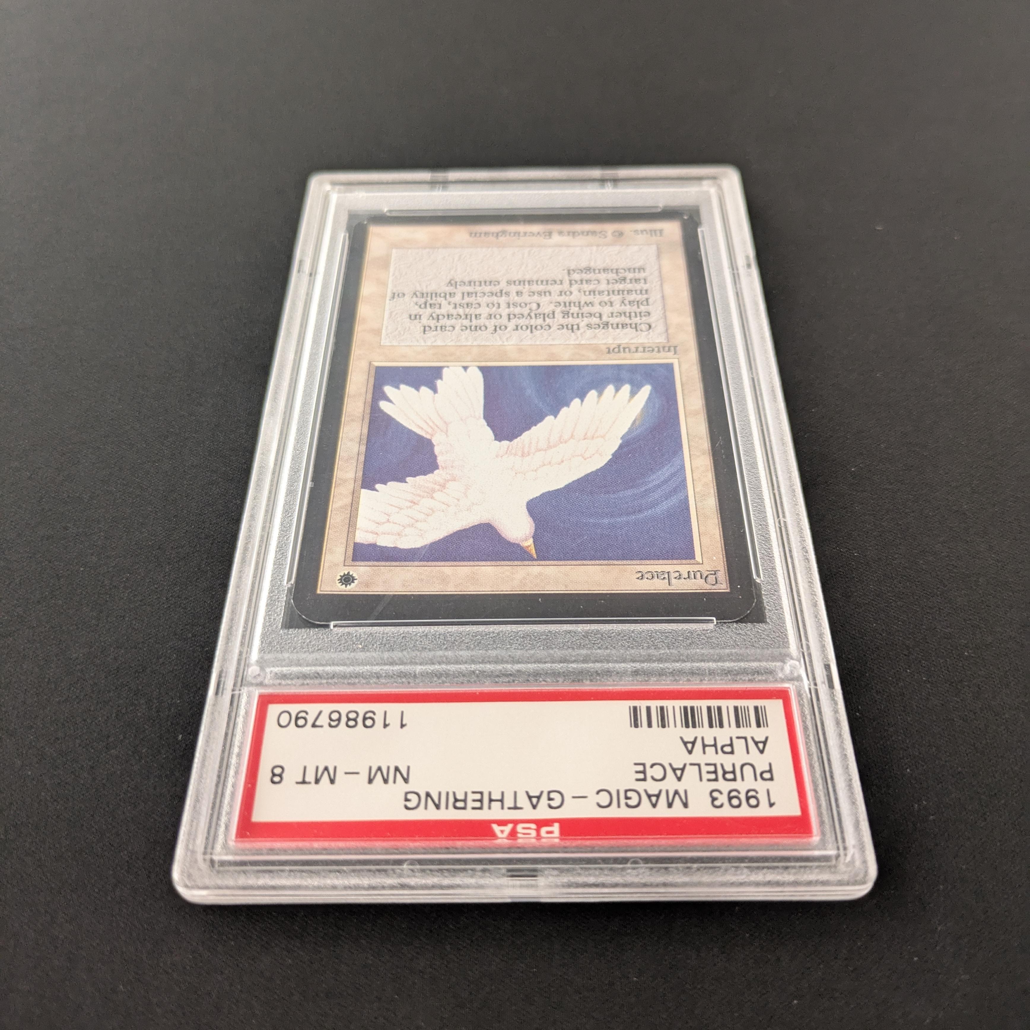 MTG Singles - Purelace - Alpha -