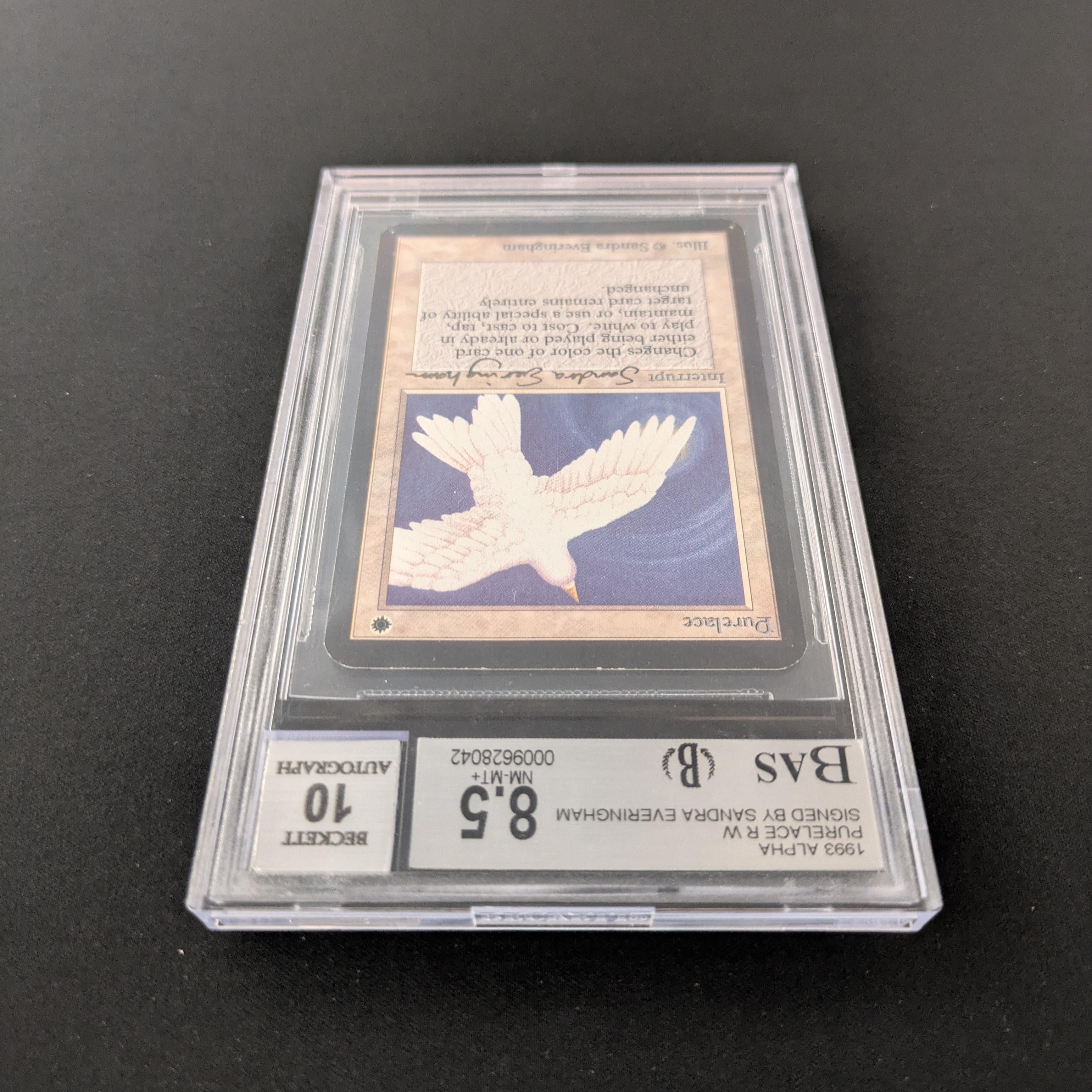 MTG Singles - Purelace - Alpha -