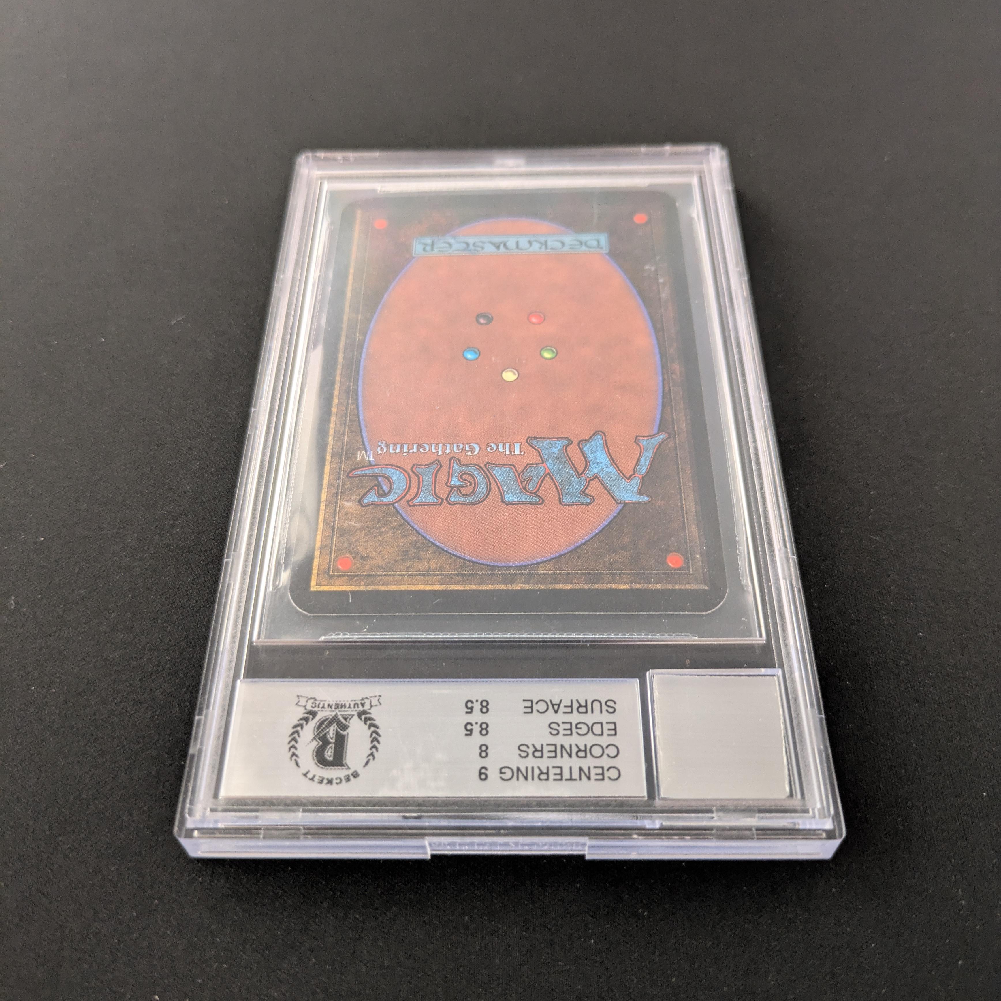 MTG Singles - Purelace - Alpha -