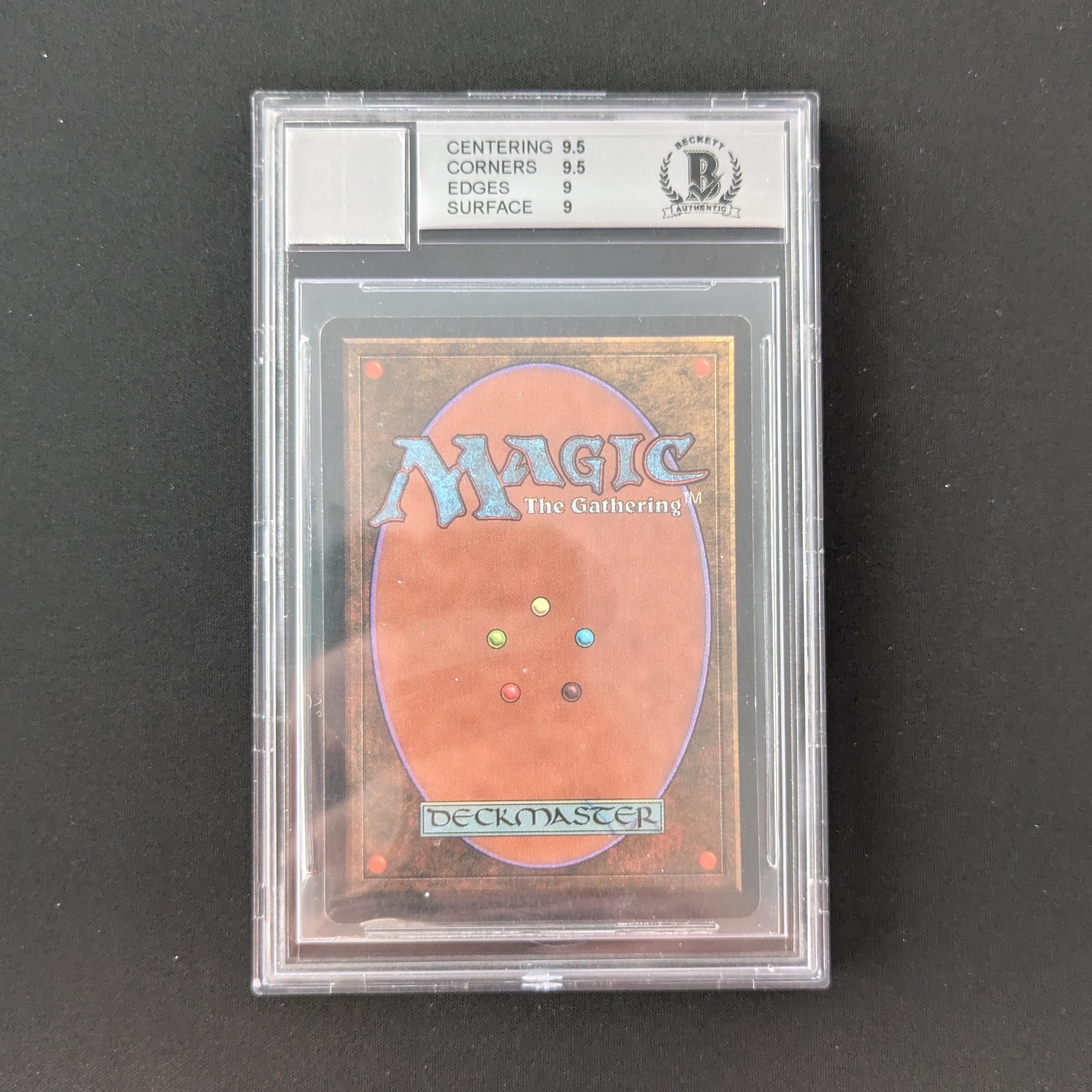 MTG Singles - Tundra - Unlimited -