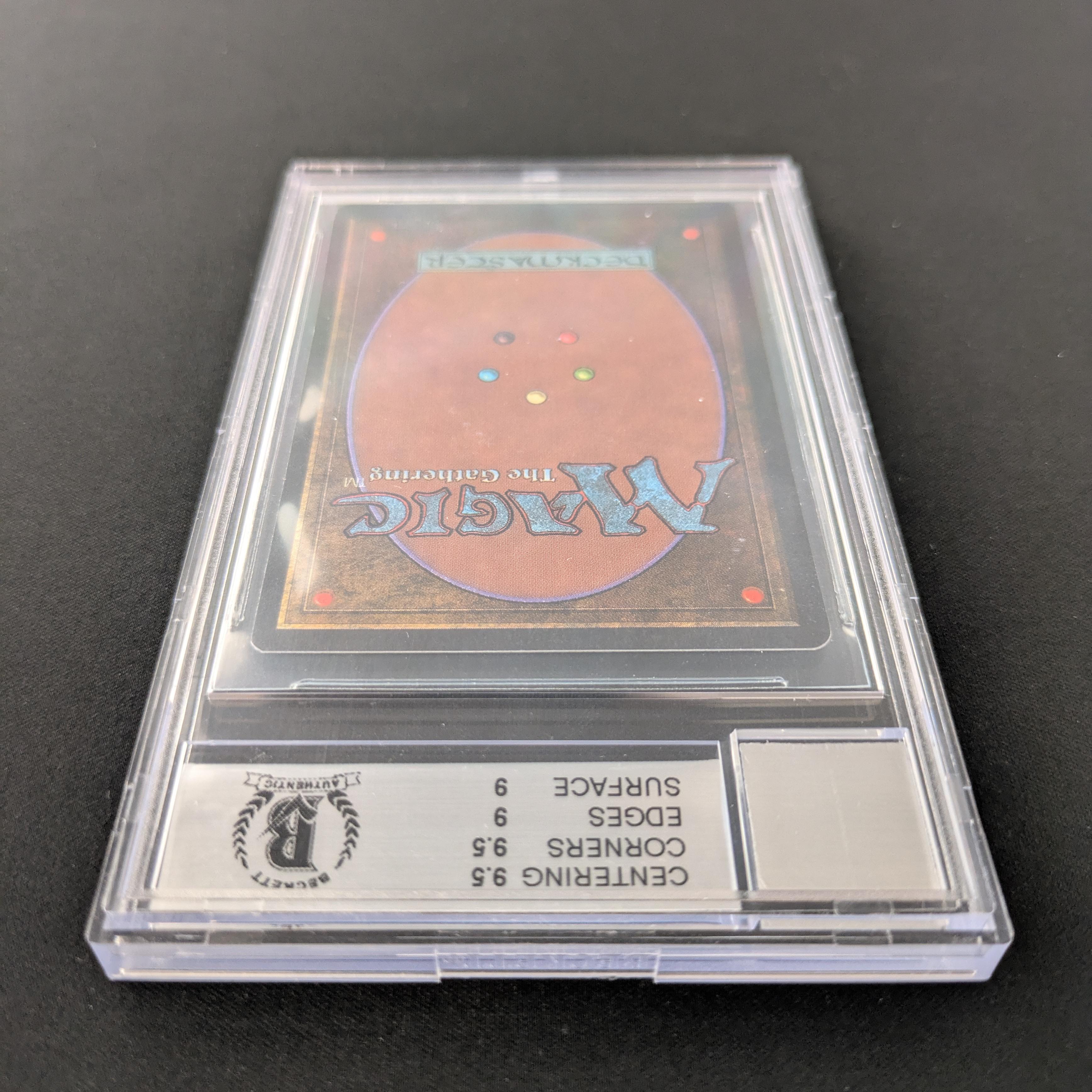 MTG Singles - Tundra - Unlimited -