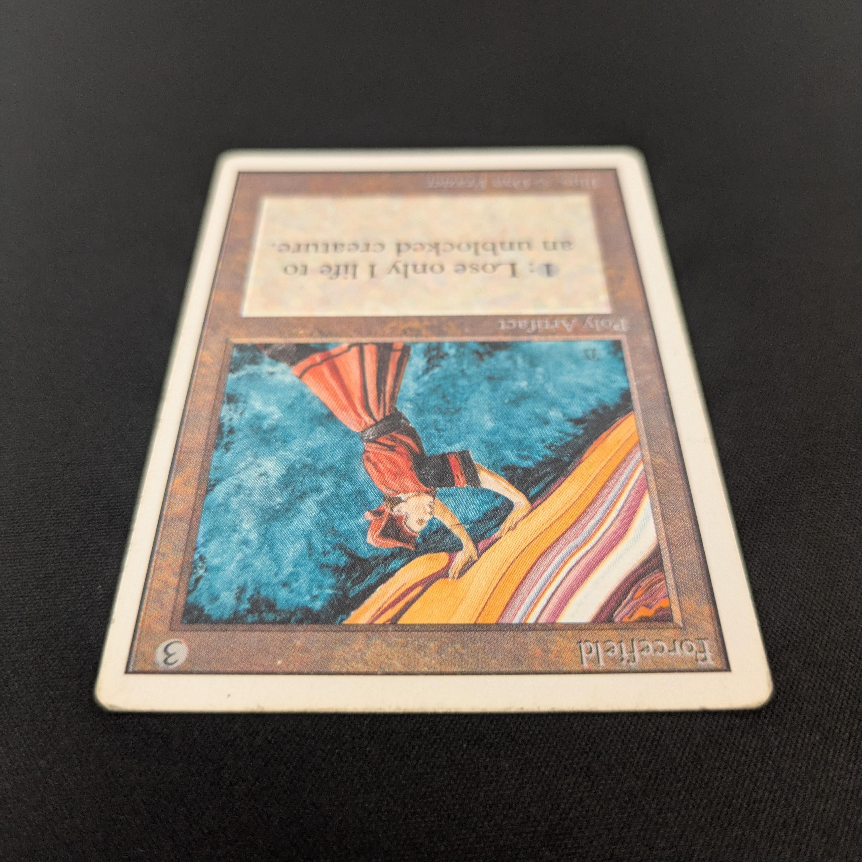 MTG Singles - Forcefield - Unlimited -