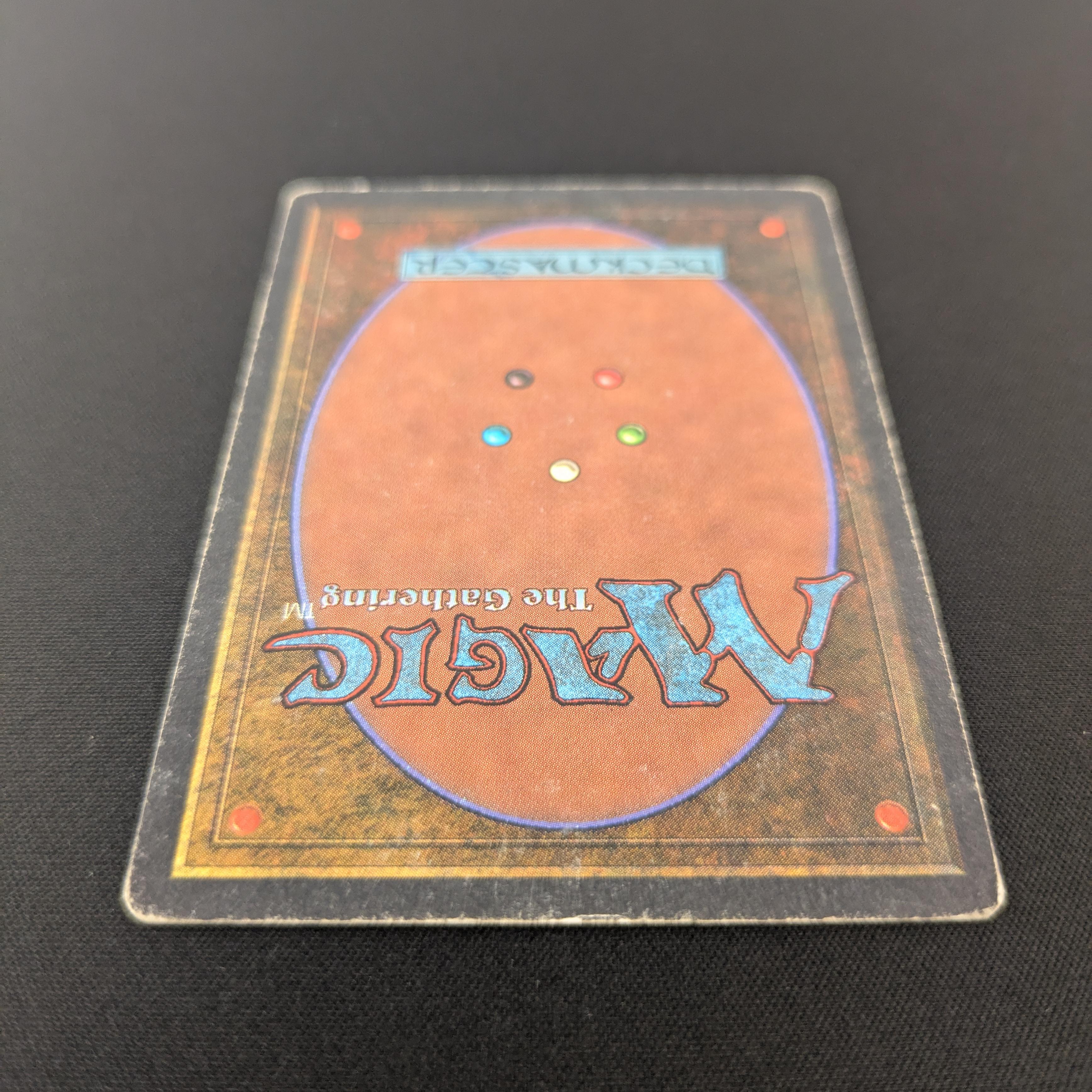 MTG Singles - Forcefield - Unlimited -