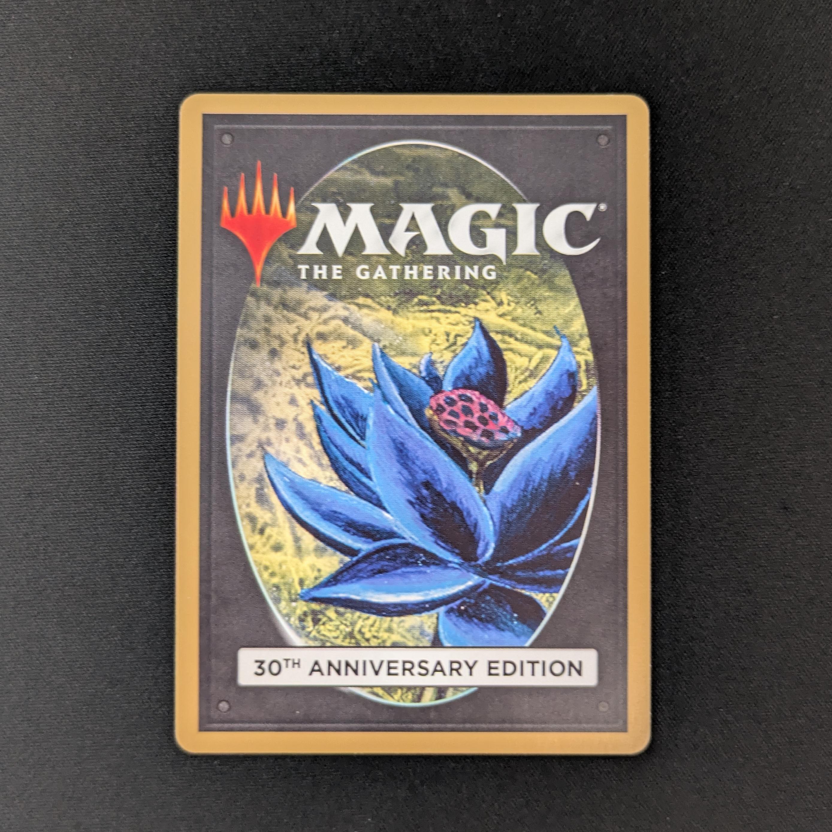 MTG Singles - Plateau (Modern Frame) - 30th Anniversary Edition -