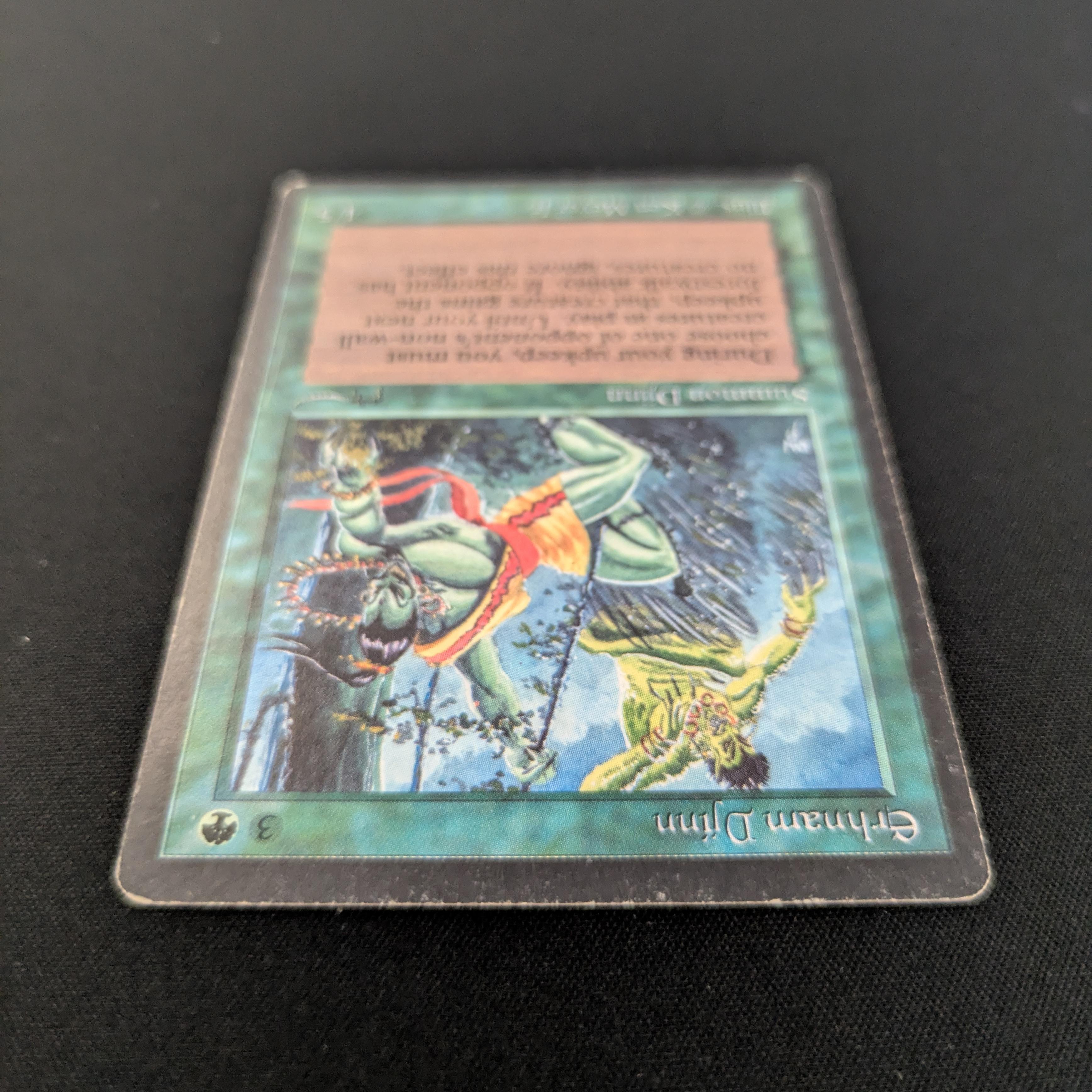 MTG Singles - Erhnam Djinn - Arabian Nights -