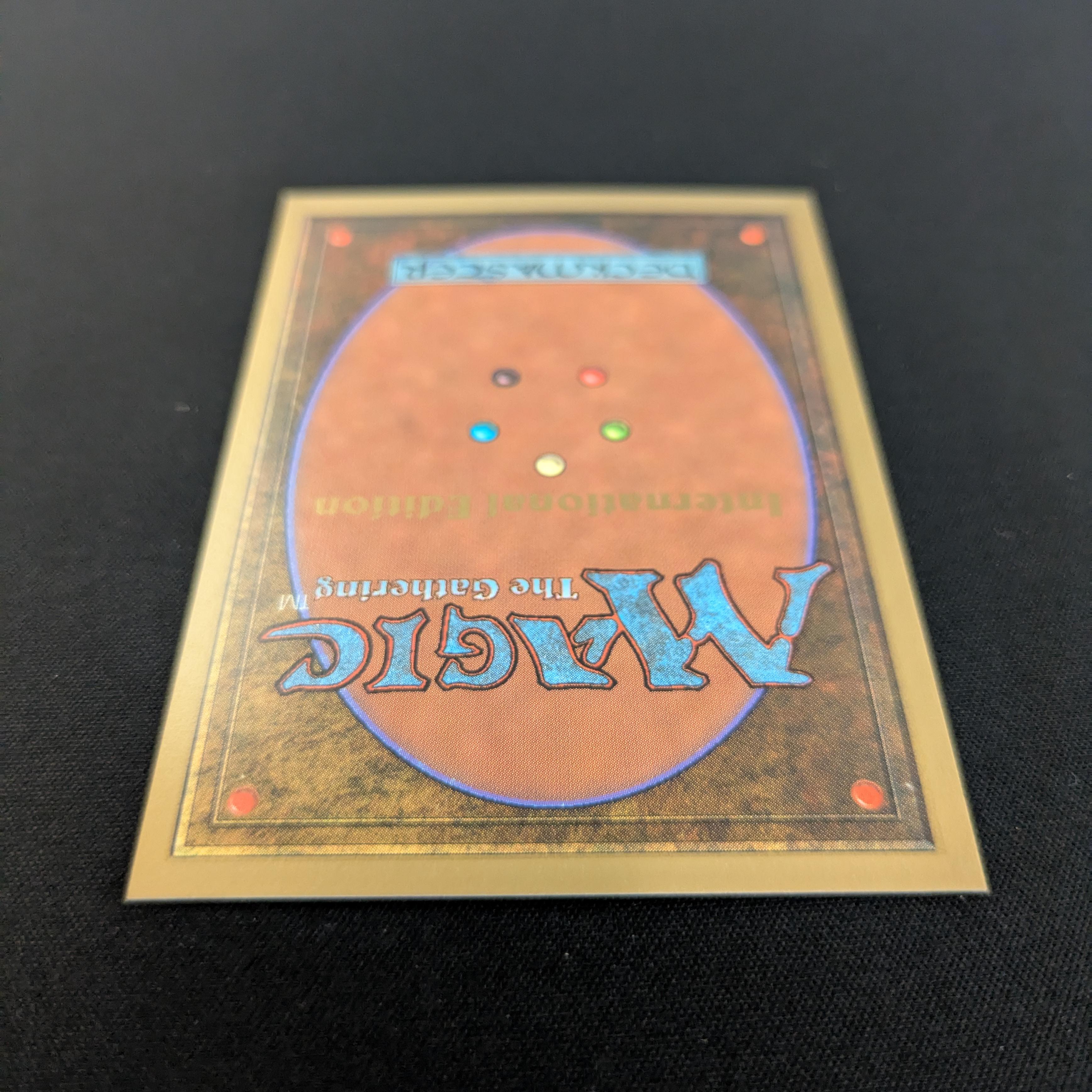 MTG Singles - Savannah - International Edition -