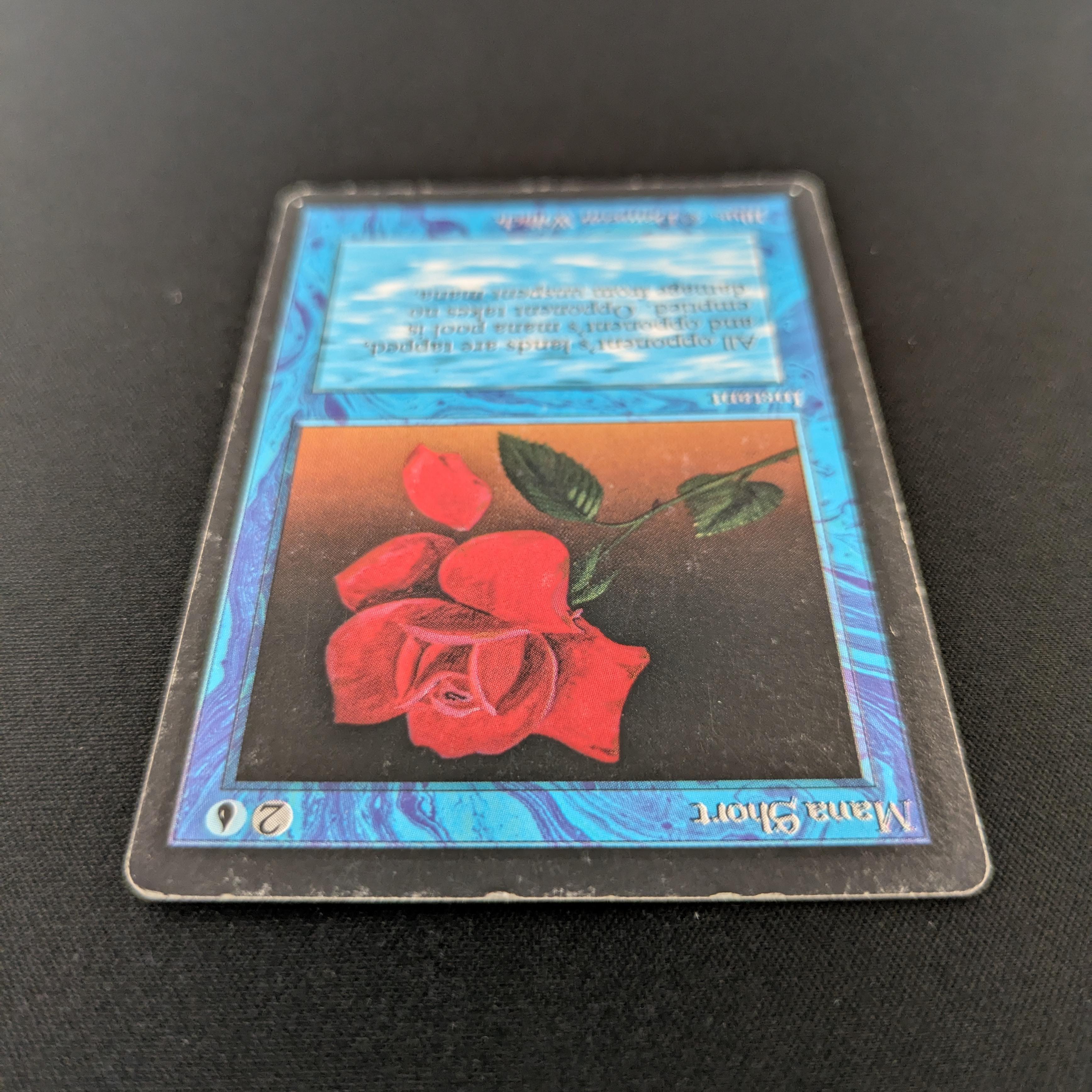 MTG Singles - Mana Short - Beta -