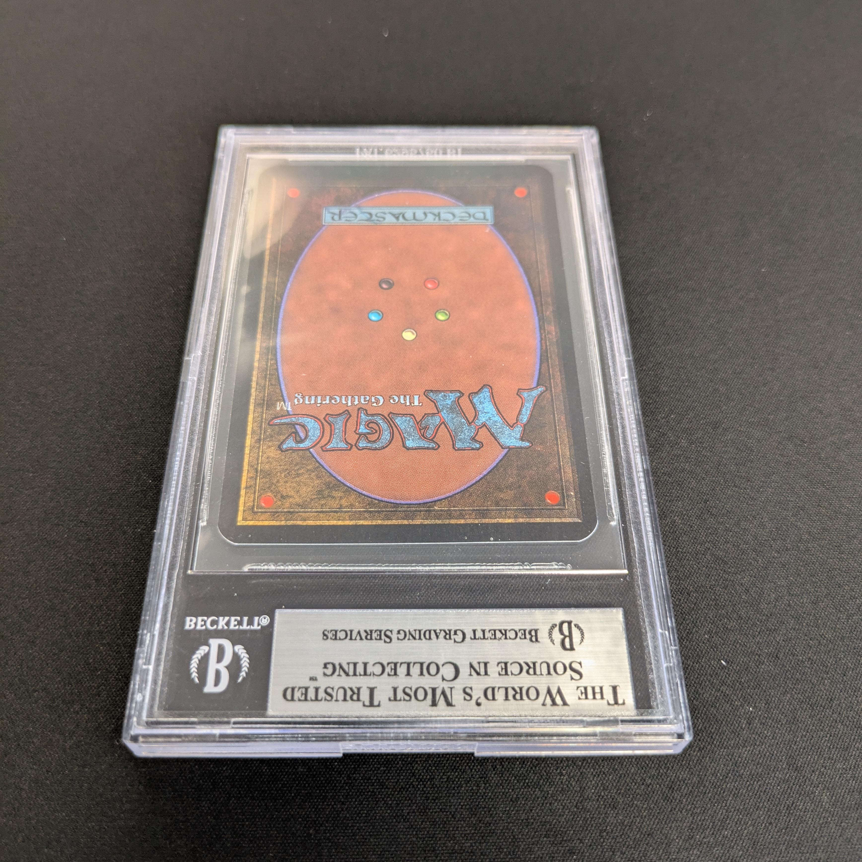 MTG Singles - Kudzu - Alpha -