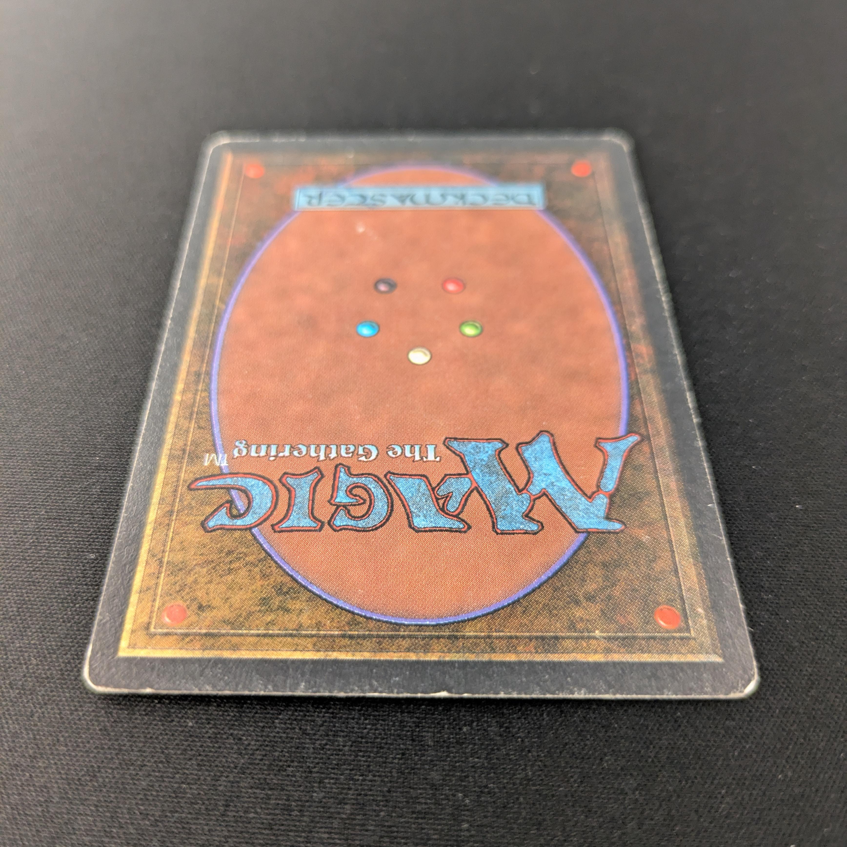 MTG Singles - Savannah - Unlimited -