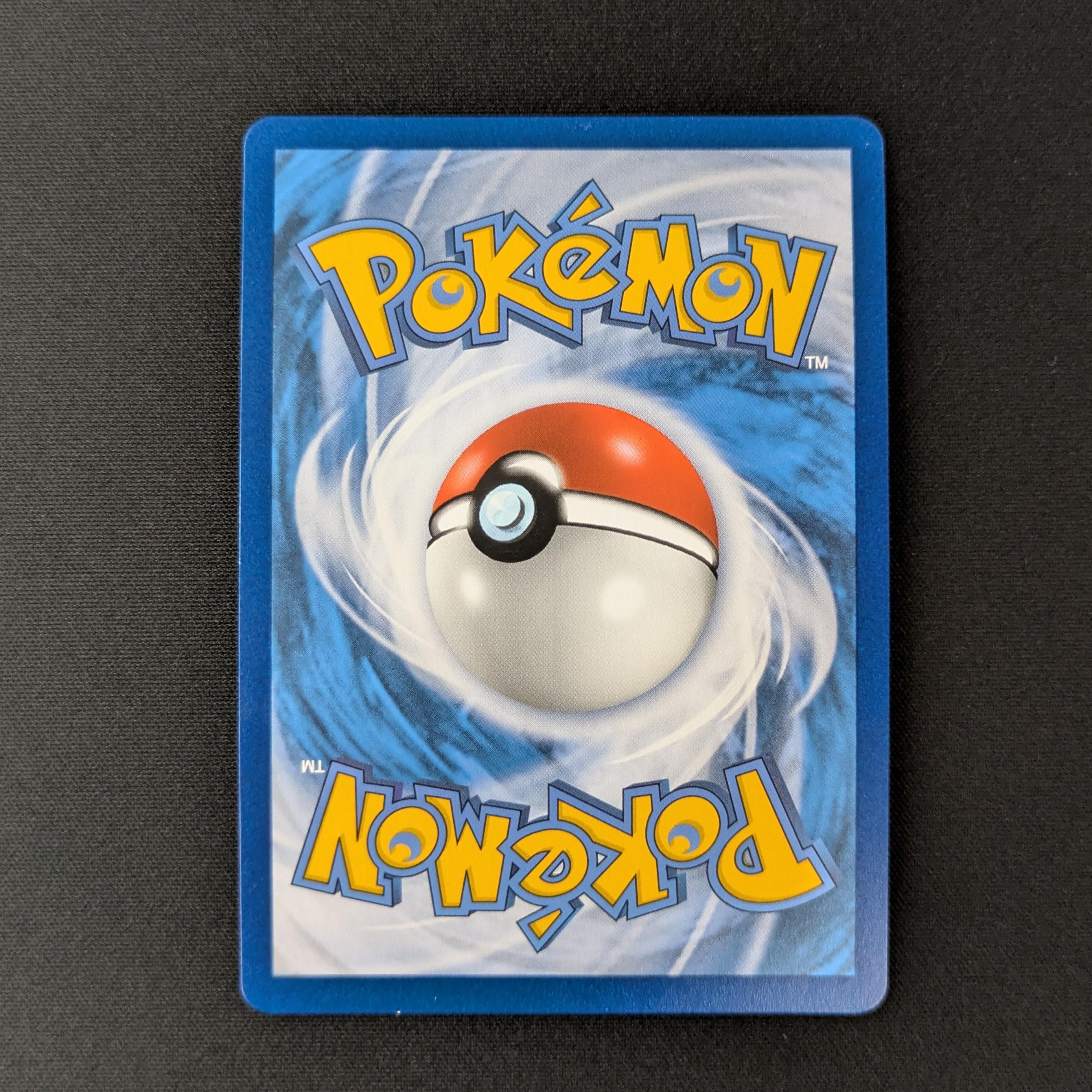 PTCG Singles - Lugia V (SIT 186) - Silver Tempest -