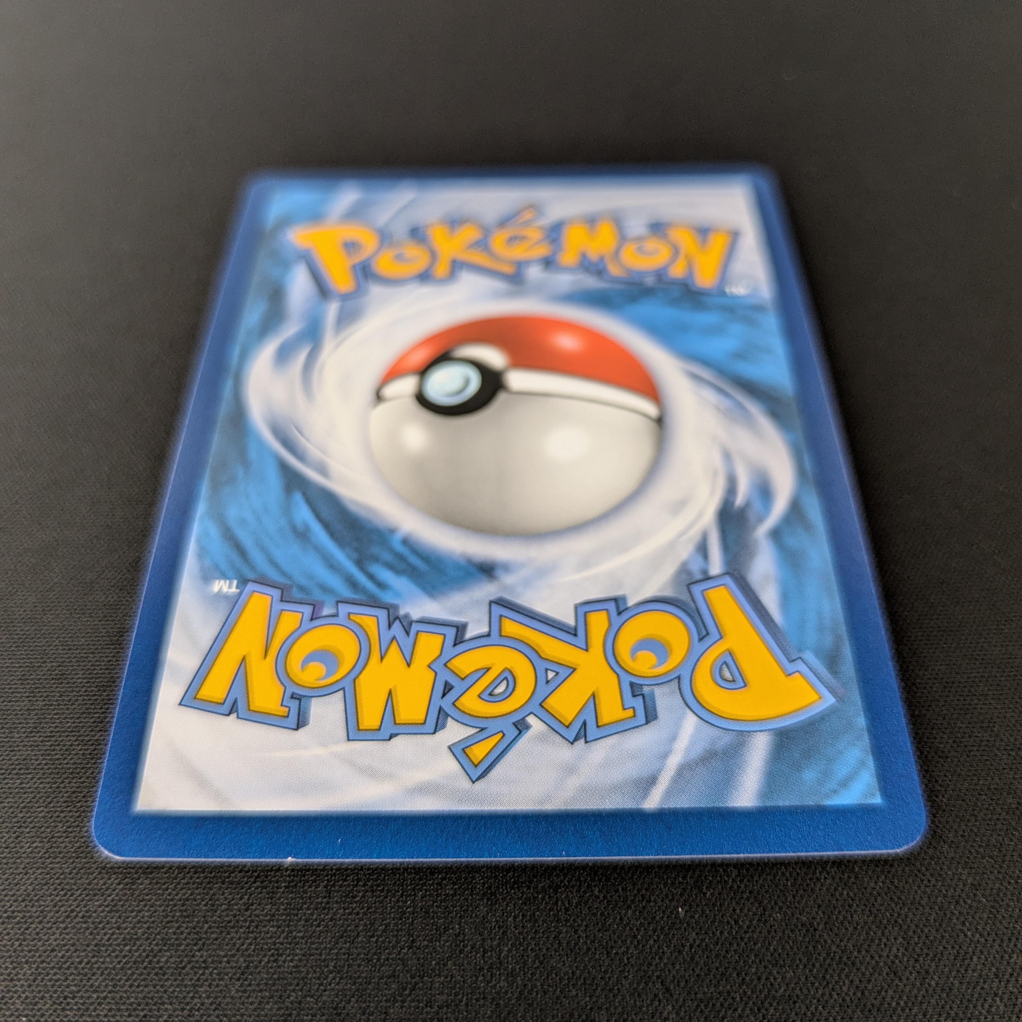 PTCG Singles - Lugia V (SIT 186) - Silver Tempest -