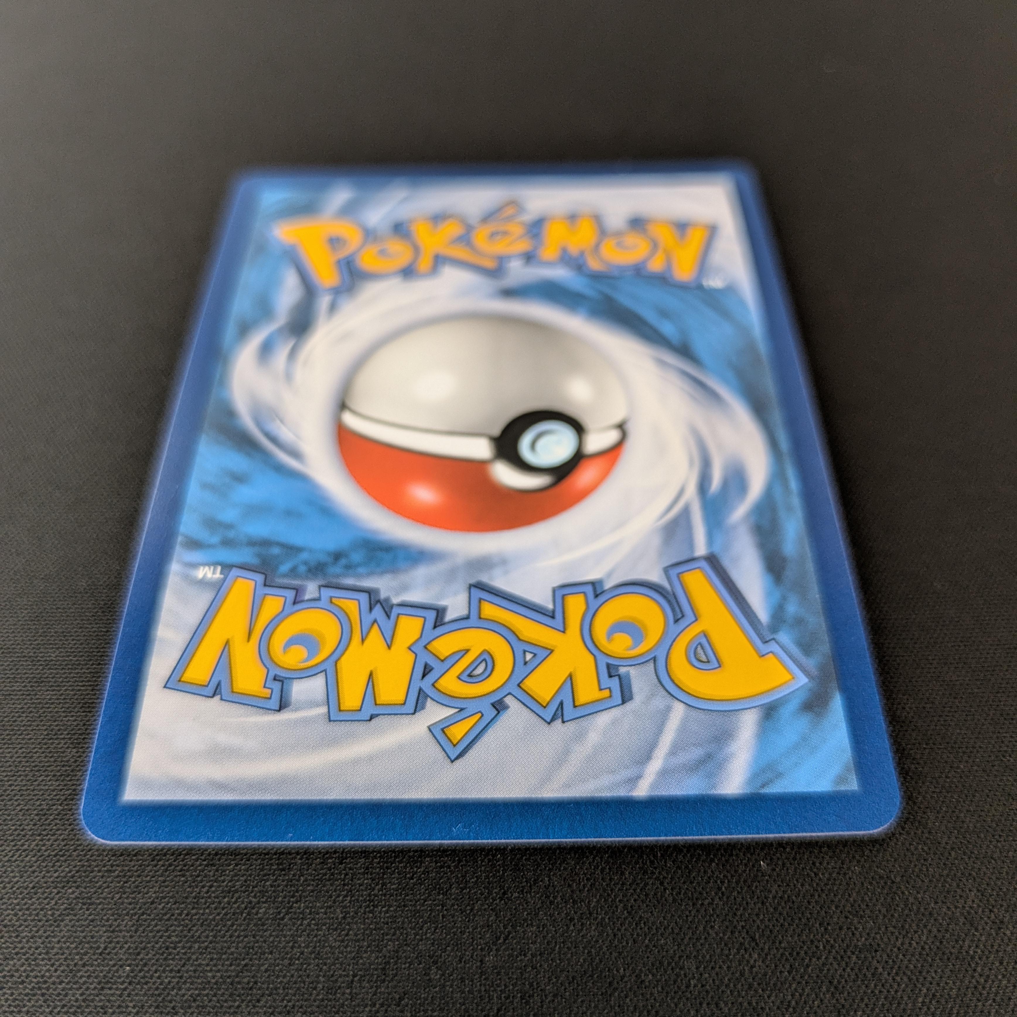 PTCG Singles - Lugia V (SIT 186) - Silver Tempest -