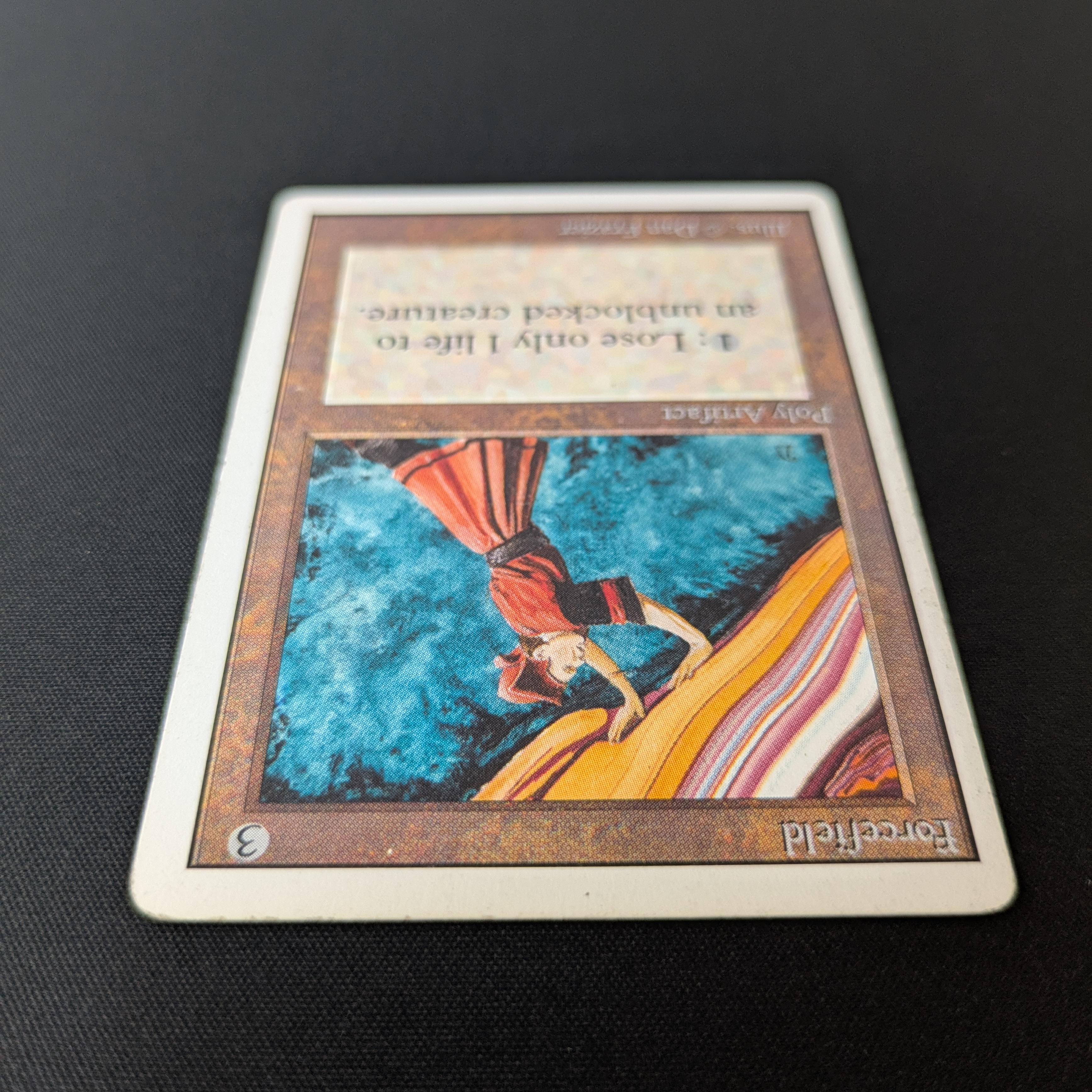 MTG Singles - Forcefield - Unlimited -