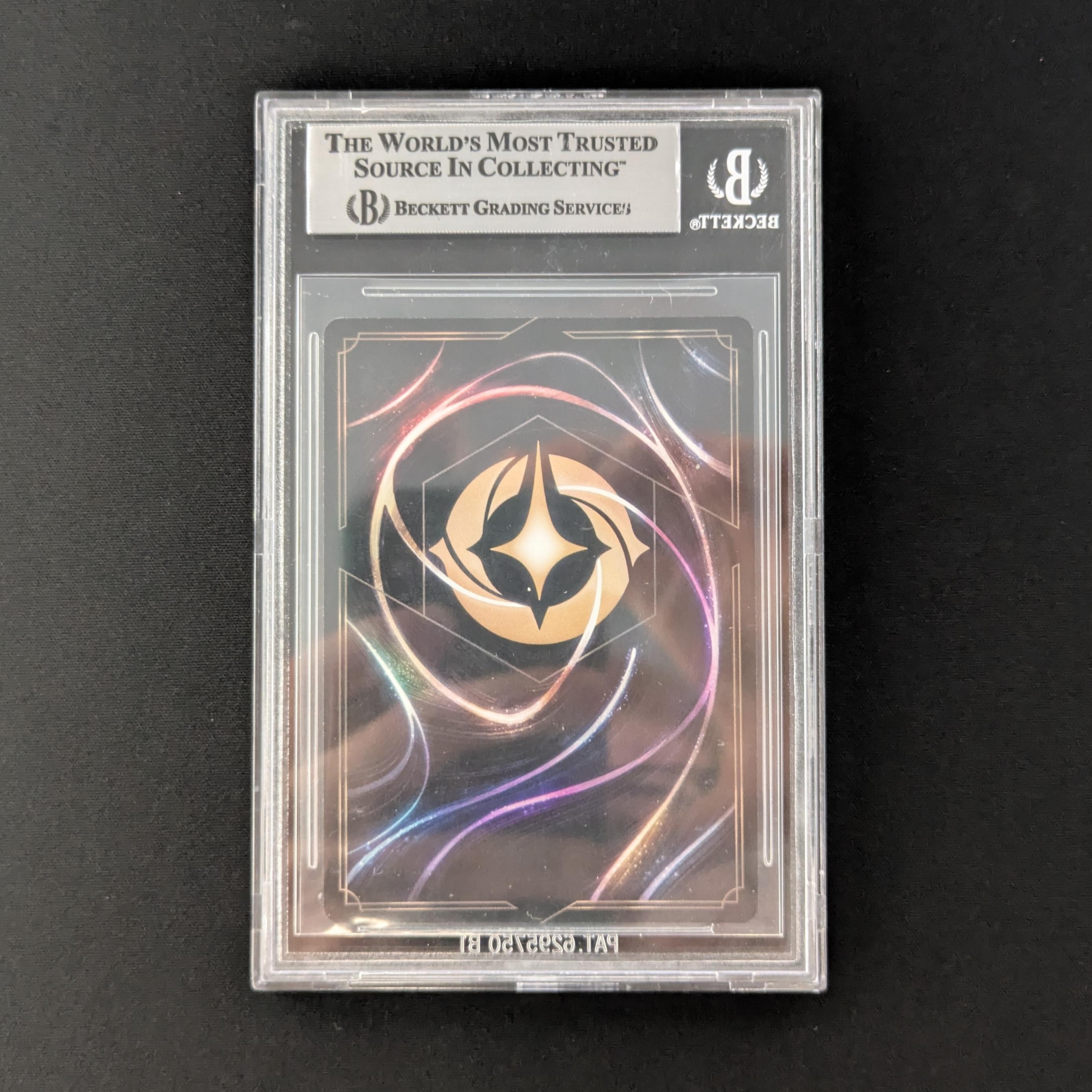 Lorcana Singles - Sisu - Empowered Sibling (Enchanted Foil) - - Ursula's Return - BGS 9 -