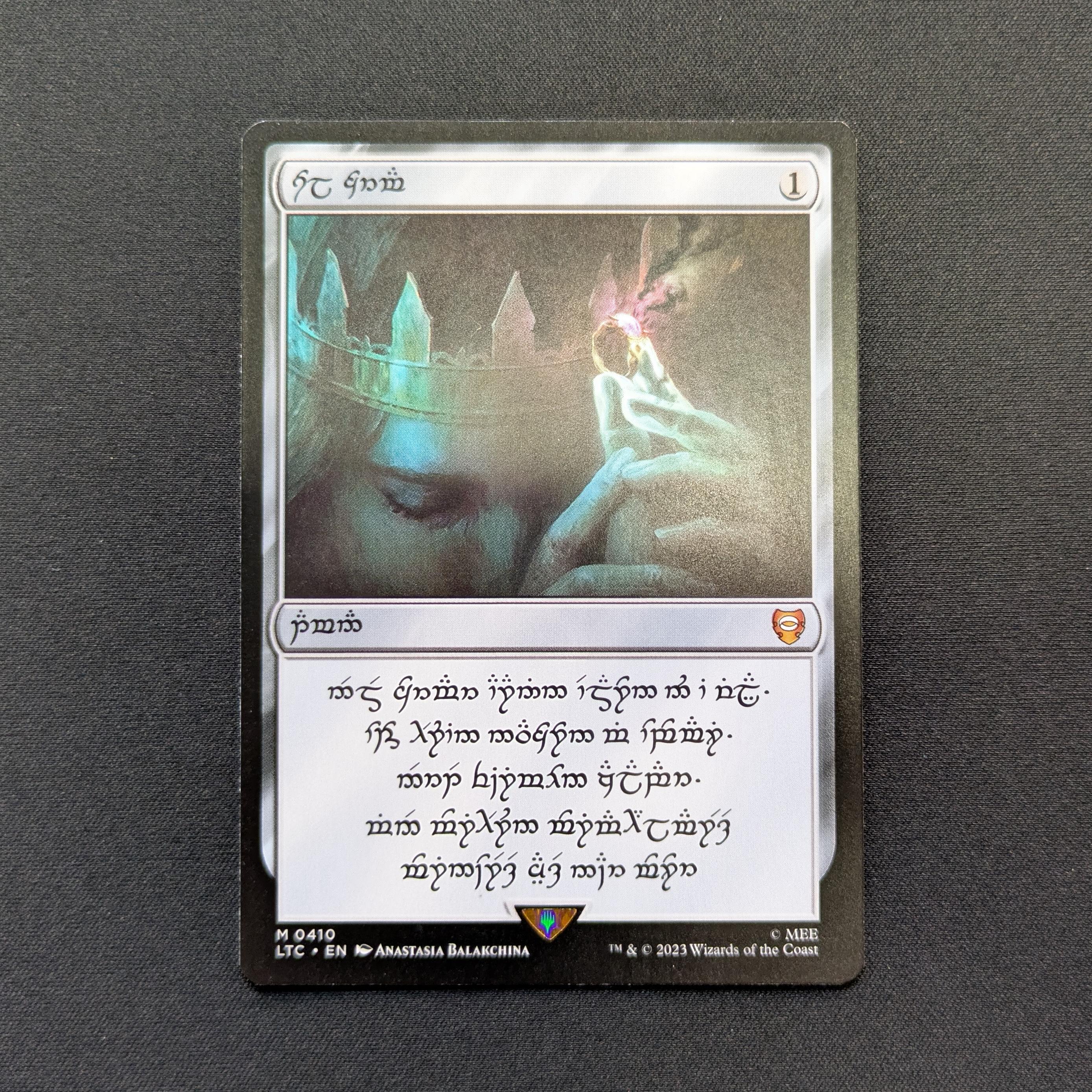 MTG Singles - Sol Ring (Human) - Commander: The Lord of the Rings: Tales of Middle-earth: Extras - NM -