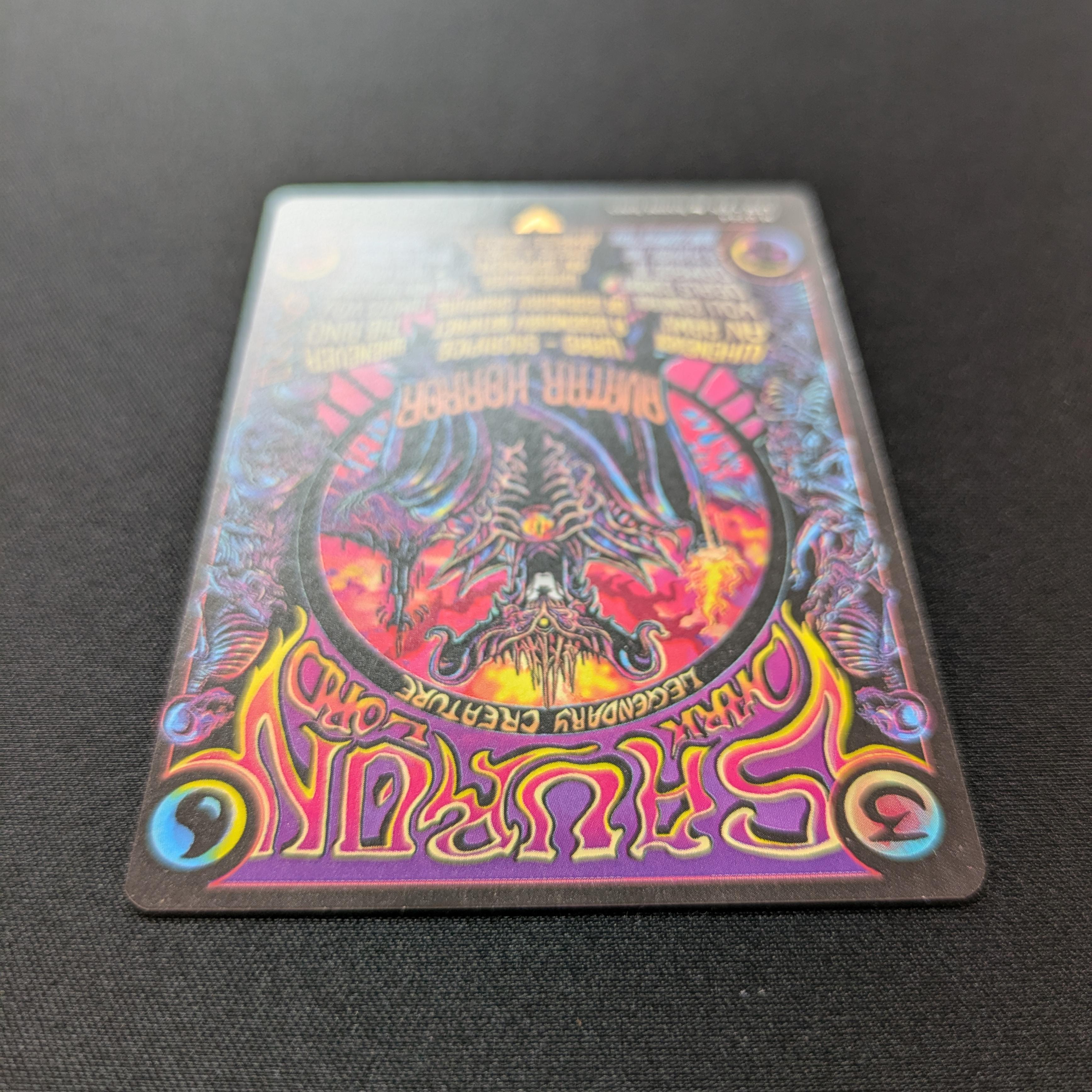 MTG Singles - Sauron, the Dark Lord (Poster) - The Lord of the Rings: Tales of Middle-earth Holiday Release - NM -