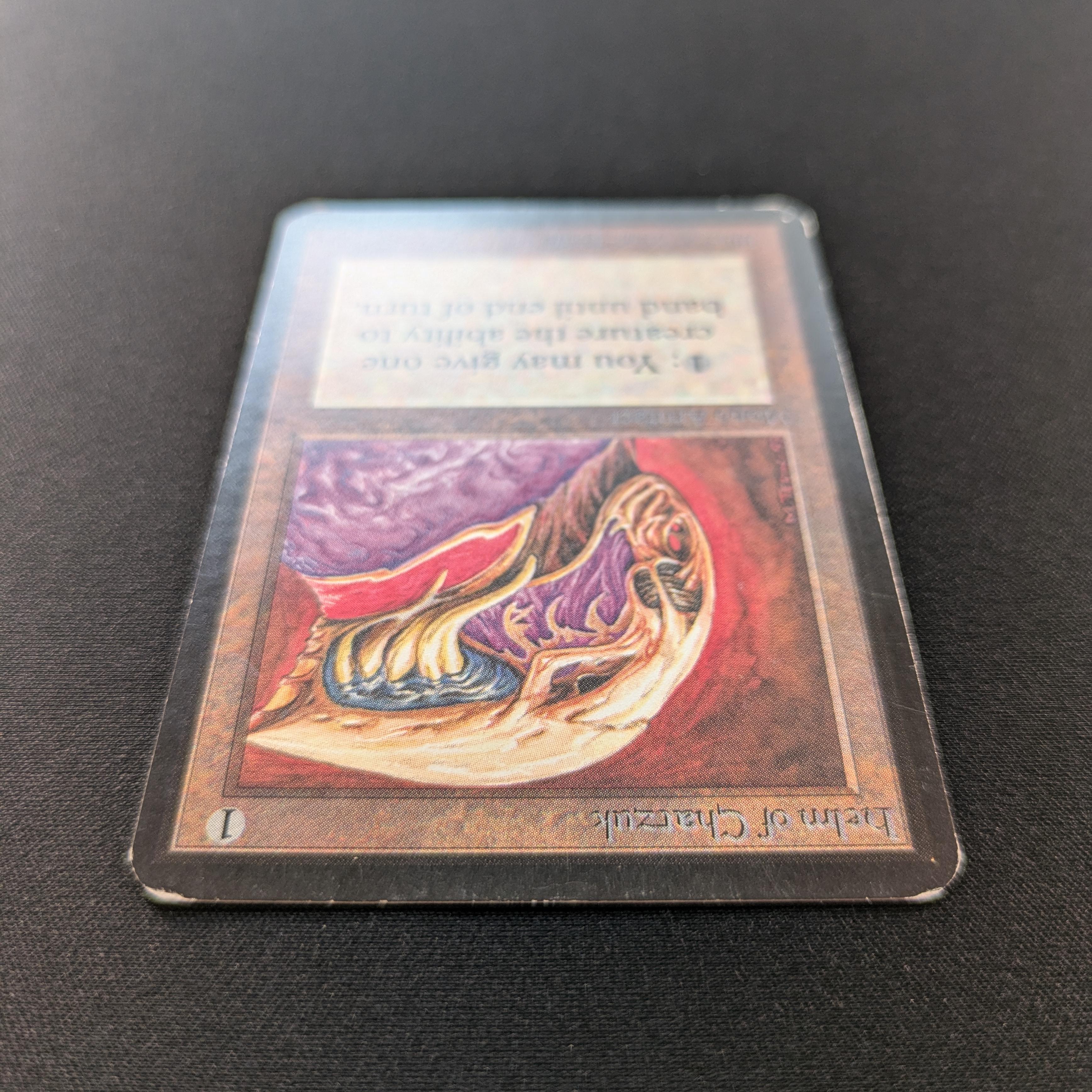 MTG Singles - Helm of Chatzuk - Alpha -