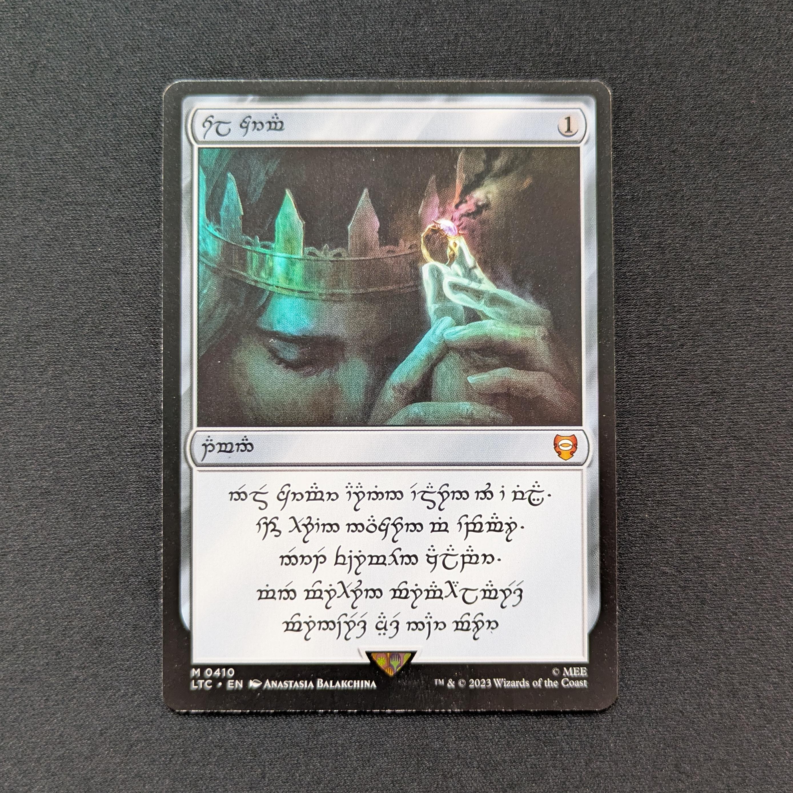 Sol Ring (Human) - Commander: The Lord of the Rings: Tales of Middle-earth: Extras - NM