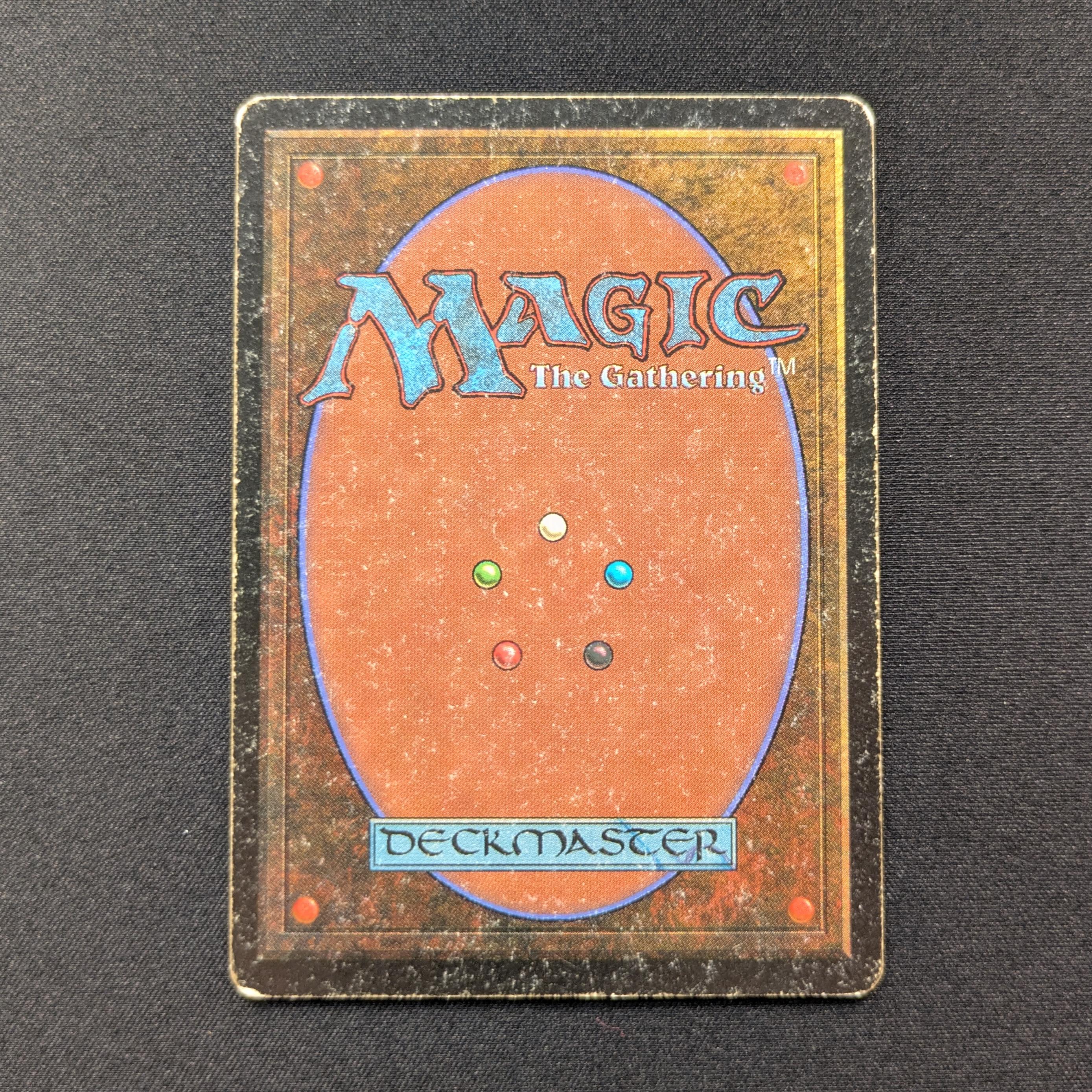 MTG Singles - Savannah - Revised -