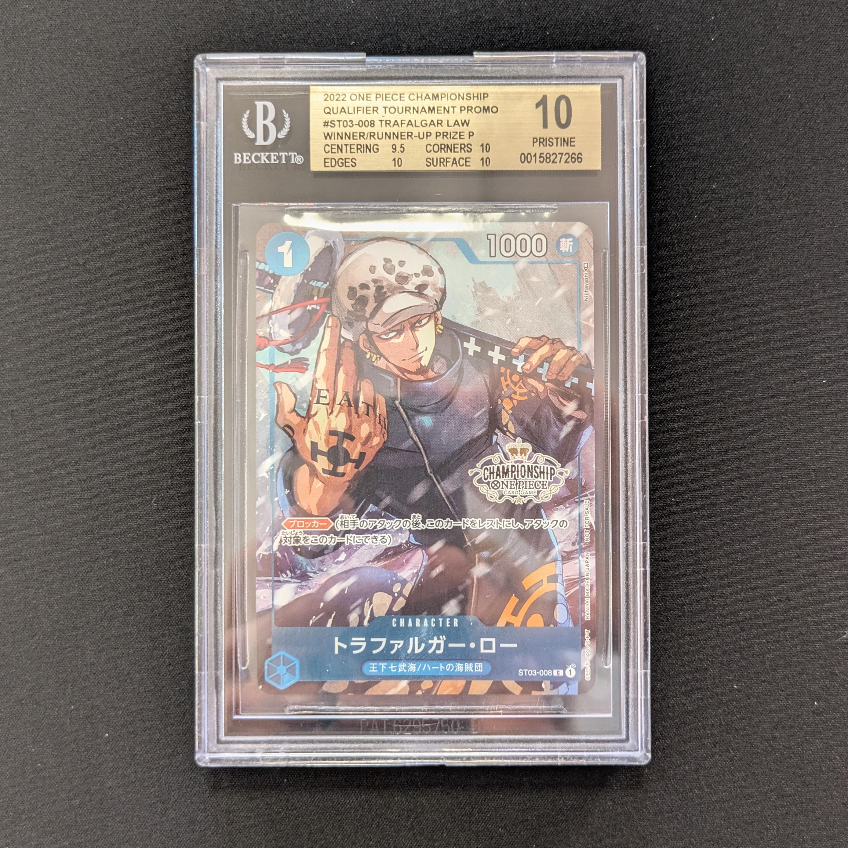 OPCG Singles - Trafalgar Law (ST03-008) - - Unnumbered Promos (Non-English) - BGS 10 -