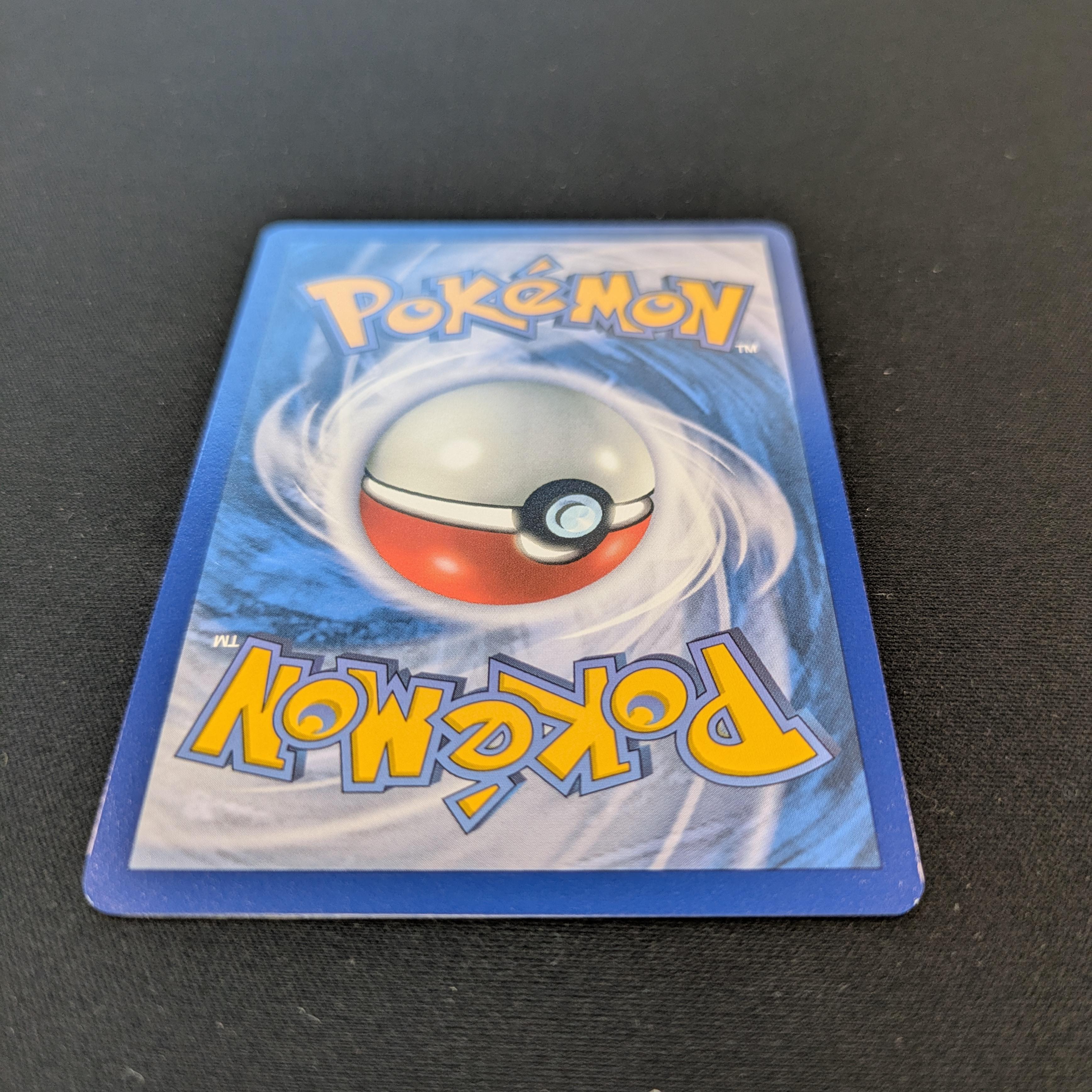 PTCG Singles - Milotic ex (SSP 237) - Surging Sparks -