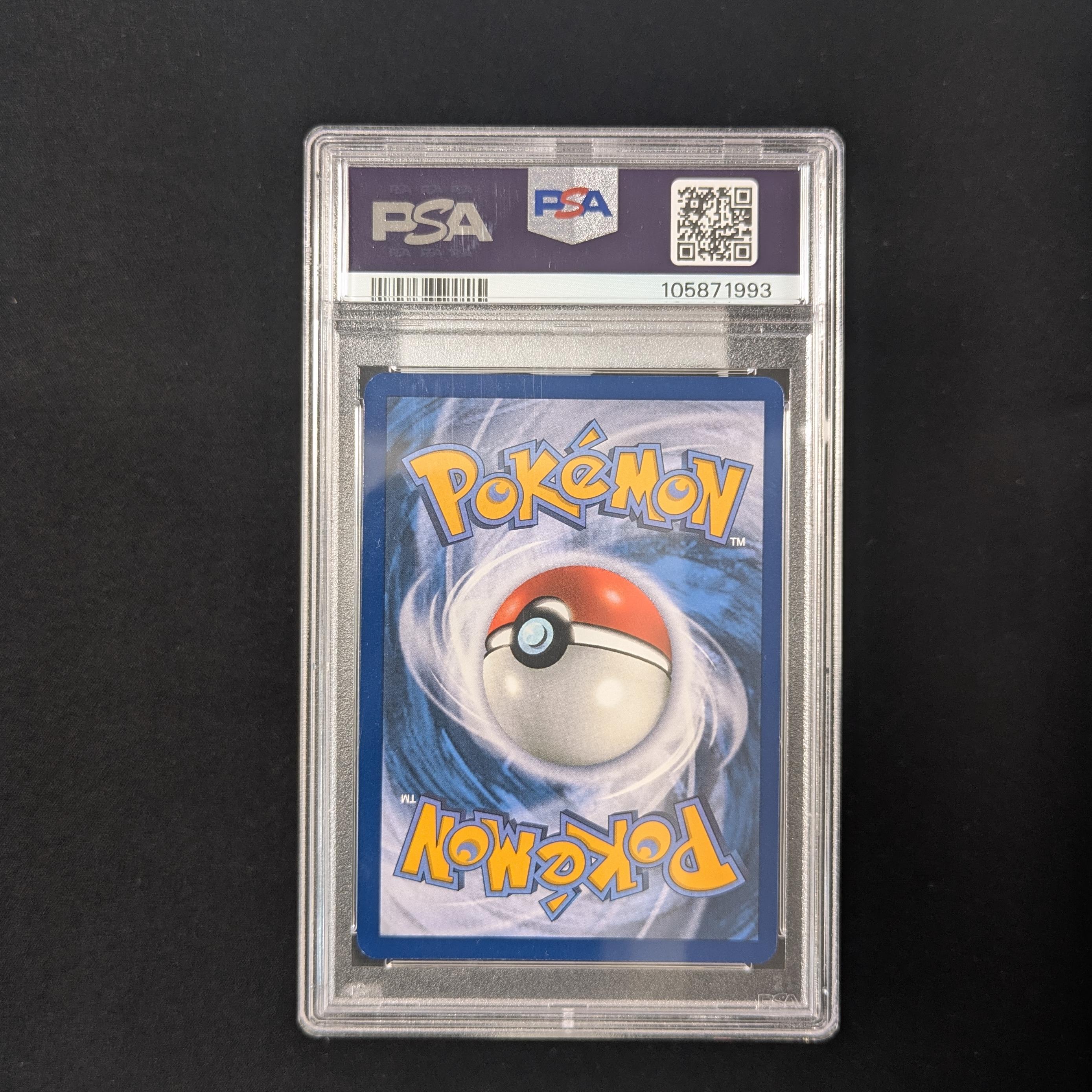 PTCG Singles - Latios (SSP 203) - Surging Sparks -