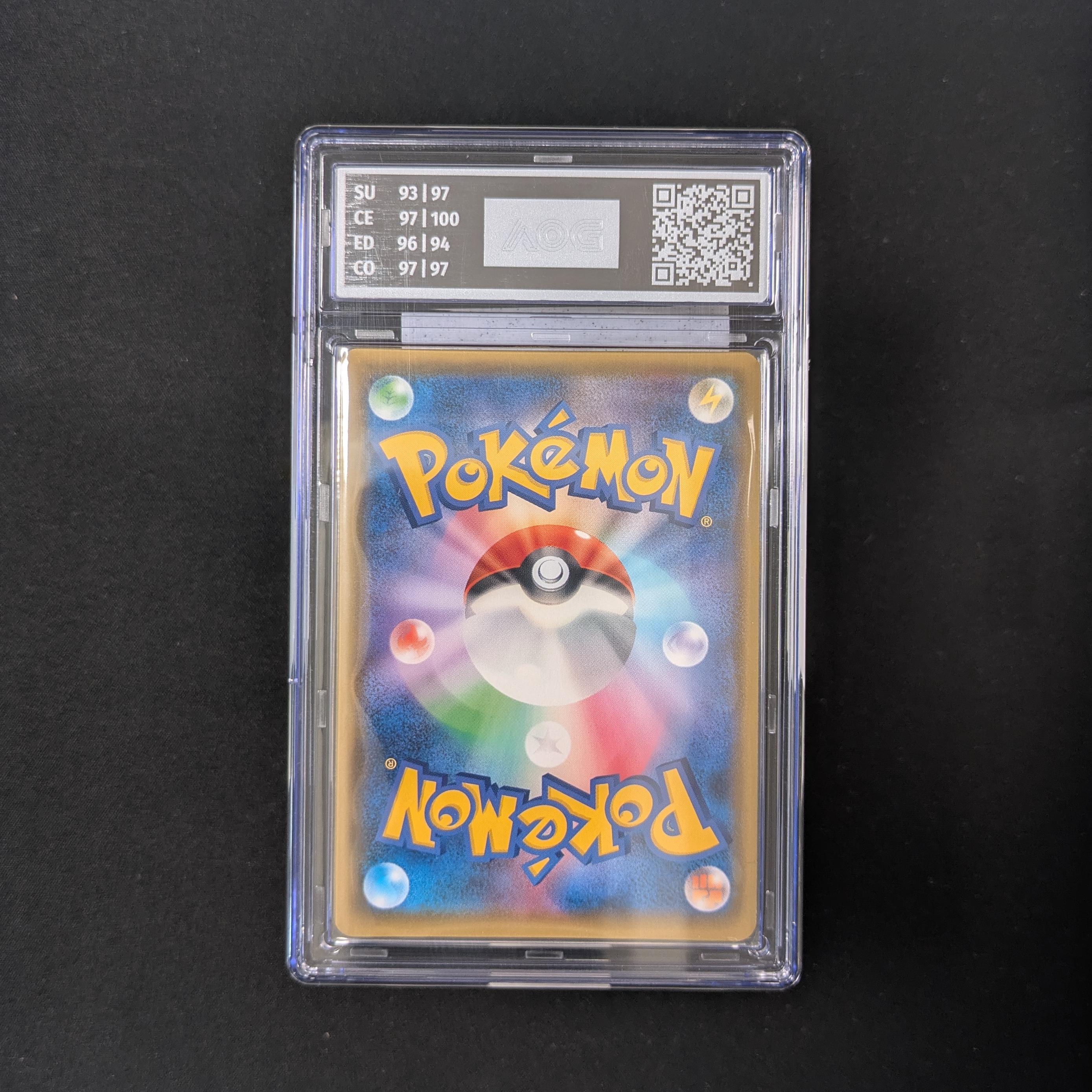 Umbreon & Darkrai GX (smM 10) - Tag Team GX Starter Sets - Japanese - AOG 10
