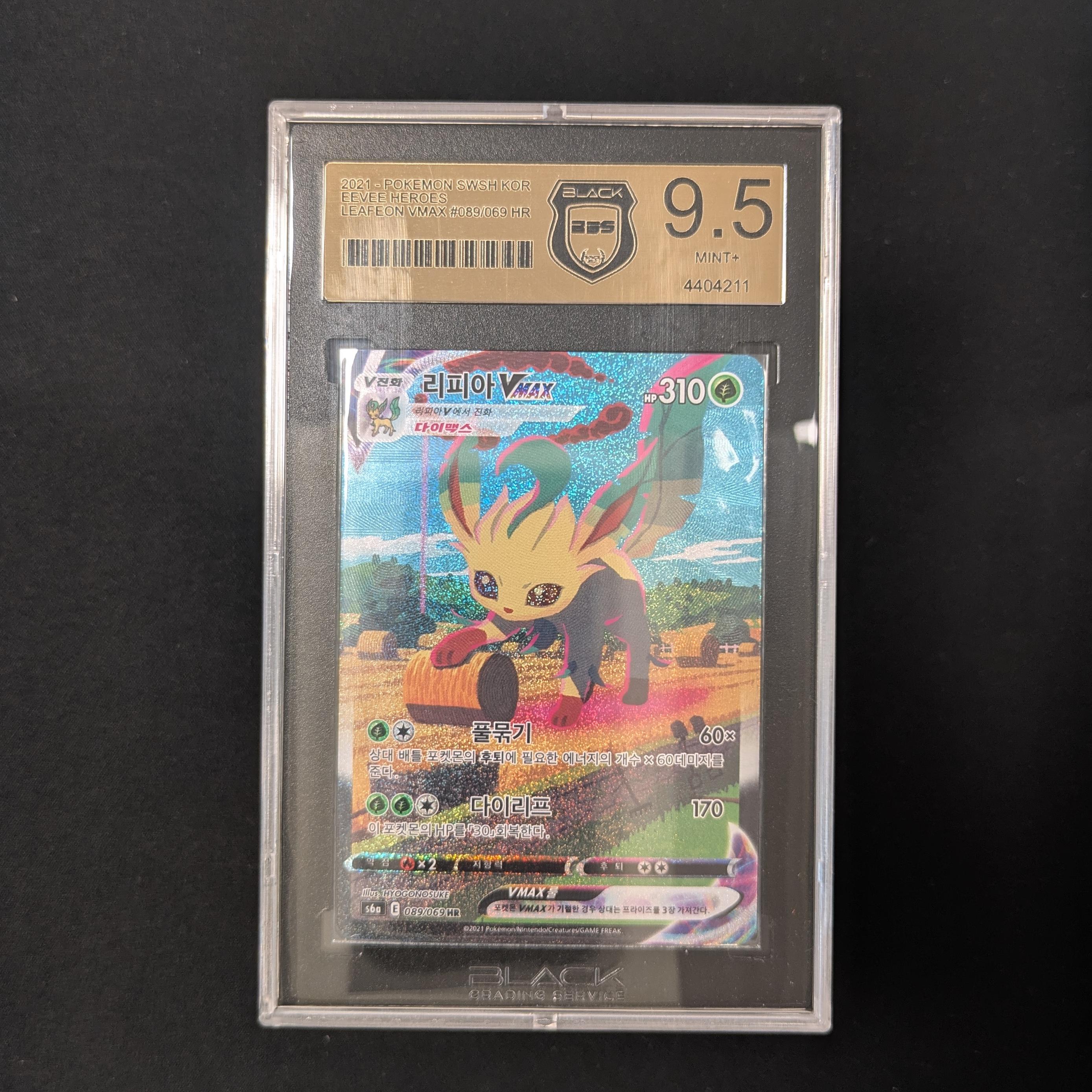 Leafeon Vmax (s6a 89) - Eevee Heroes - Korean - BGS 9.5
