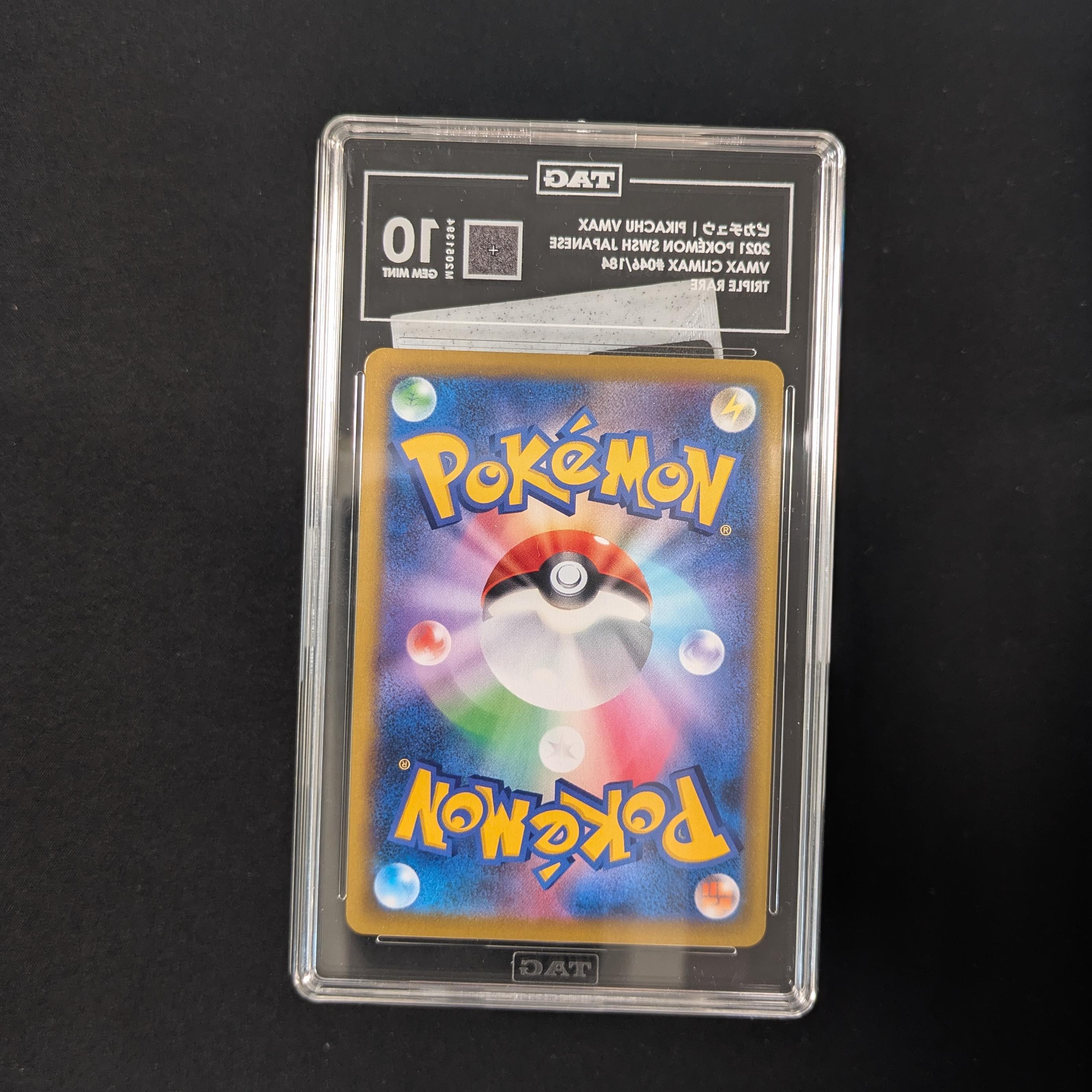 PTCG Singles - Pikachu Vmax (s8b 46) - VMAX Climax -