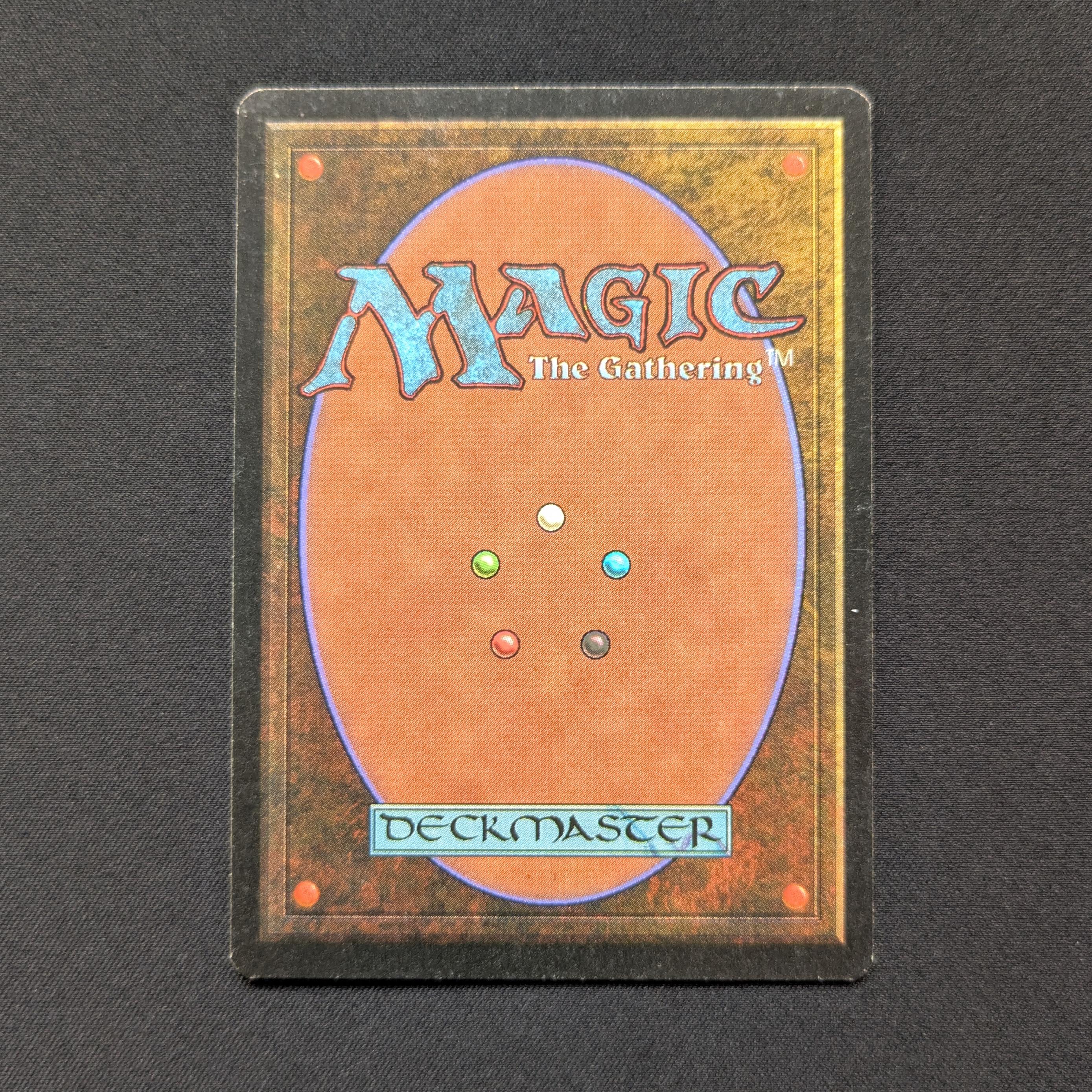 MTG Singles - Volcanic Island - Revised -