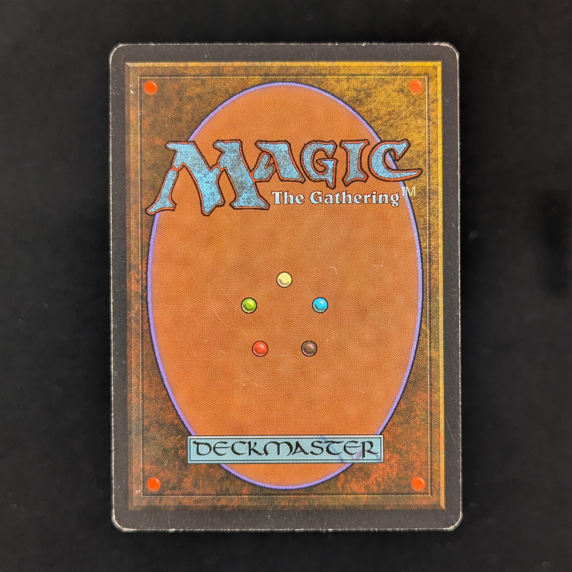 MTG Singles - Volcanic Island - Revised -