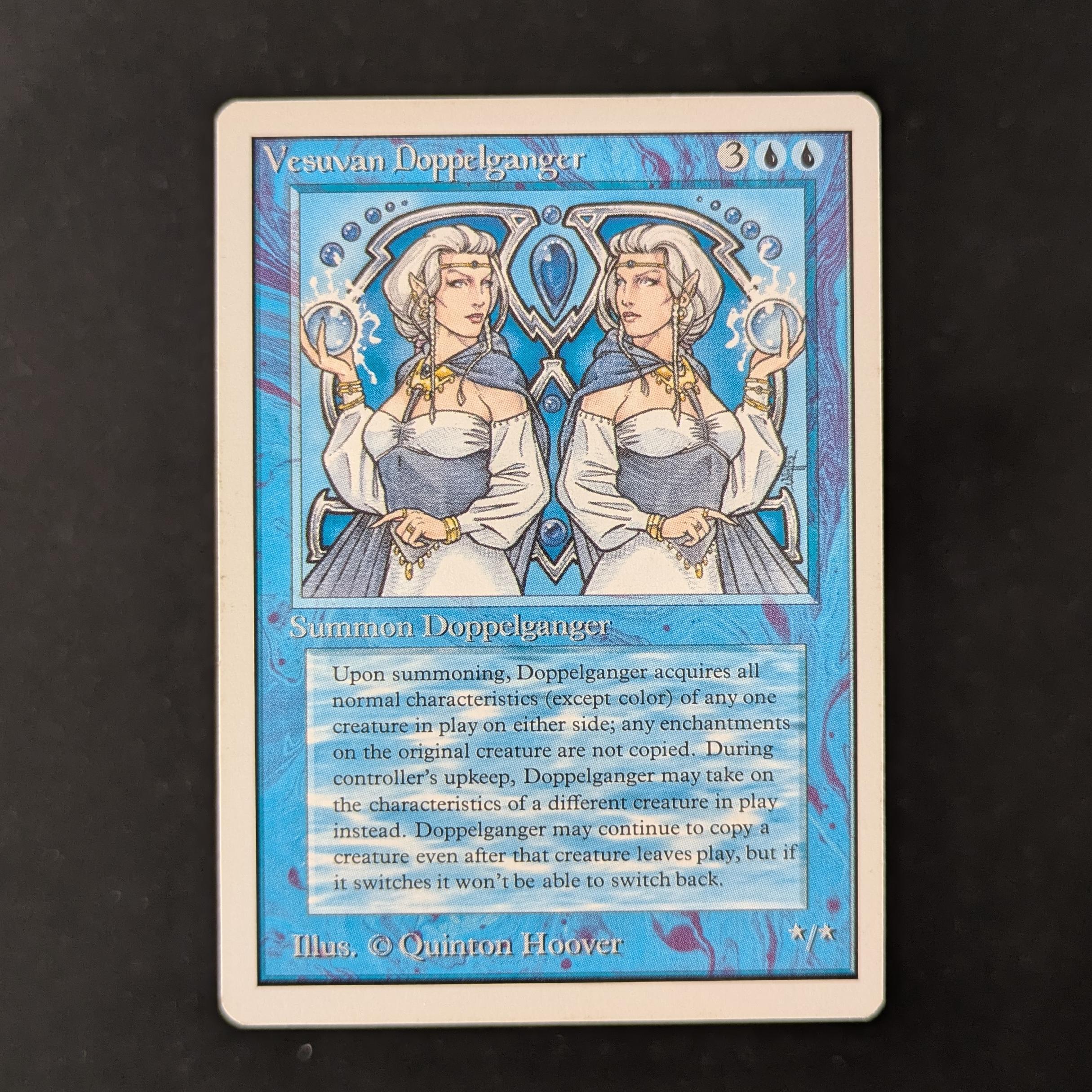 MTG Singles - Vesuvan Doppelganger - Unlimited - LP - 30103