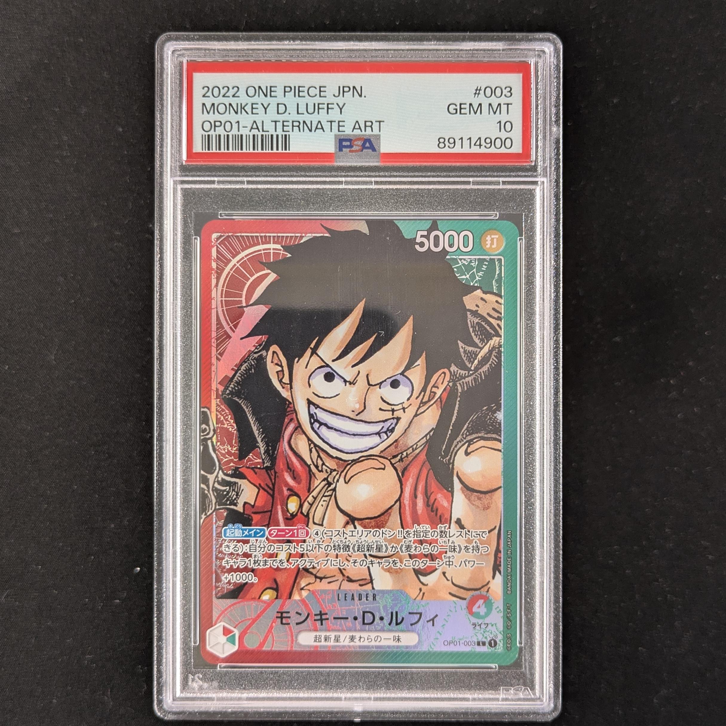 Monkey.D.Luffy - OP01-003 - Romance Dawn - PSA 10