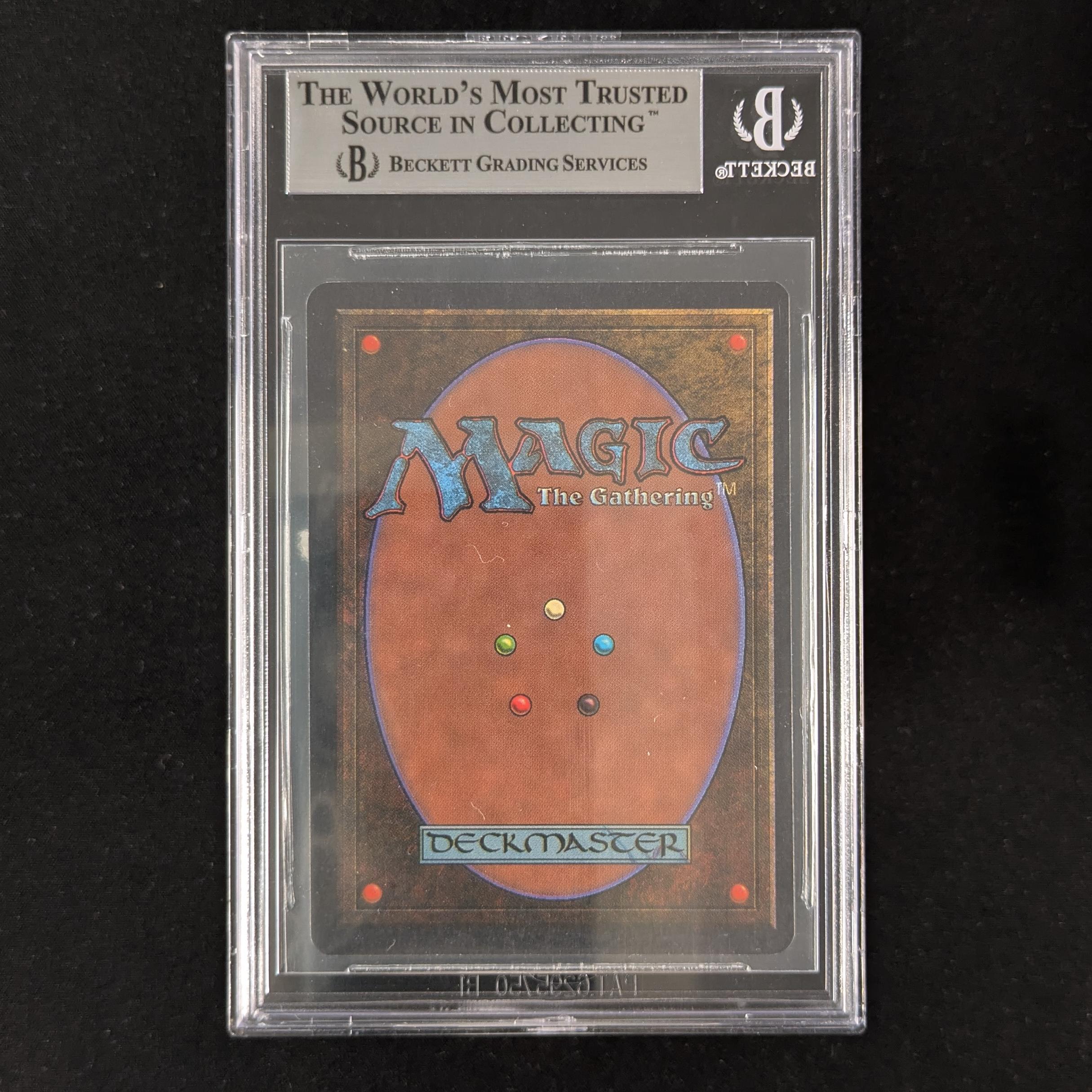 MTG Singles - Strip Mine (V.3) - Antiquities - BGS 9 -