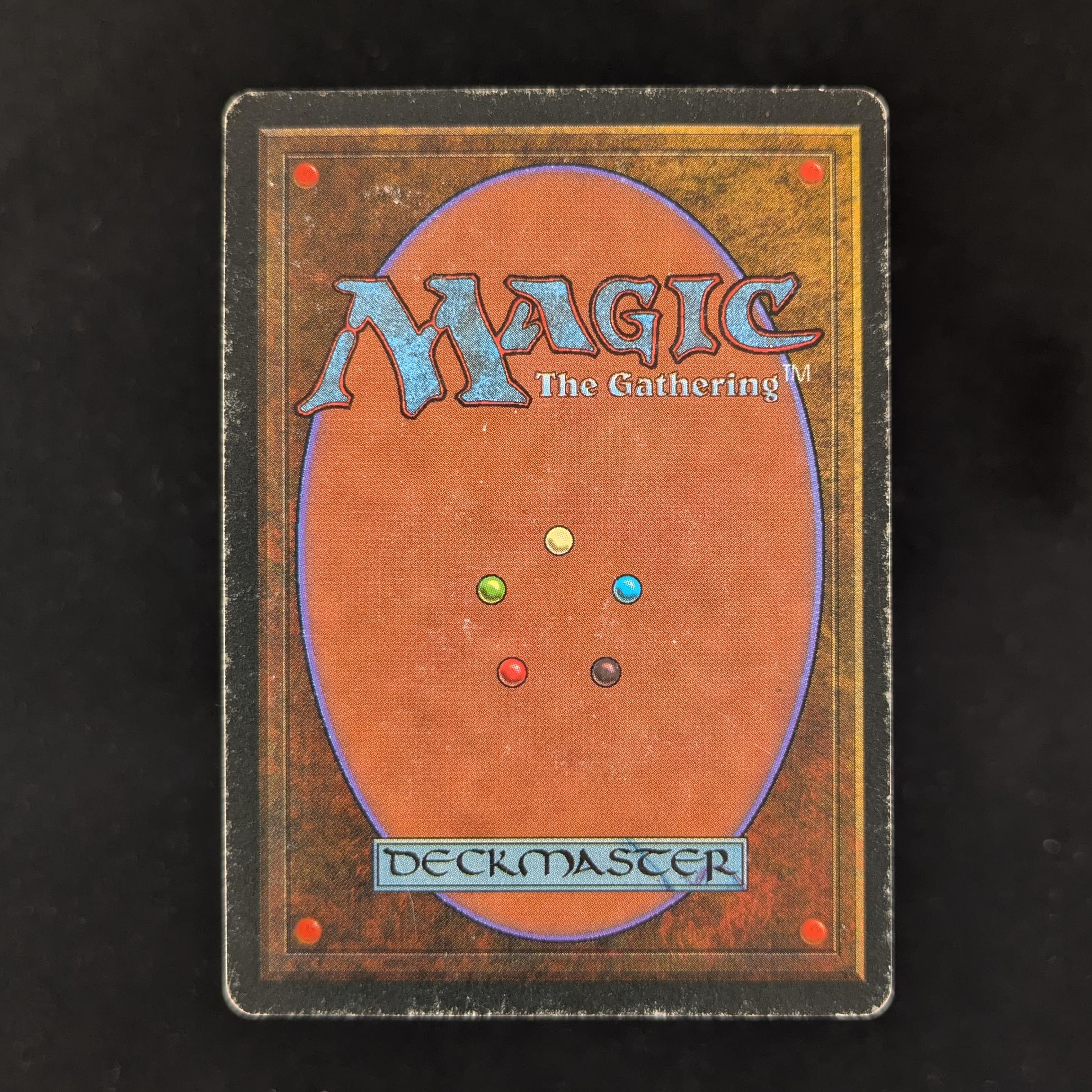 MTG Singles - Volcanic Island - Revised -