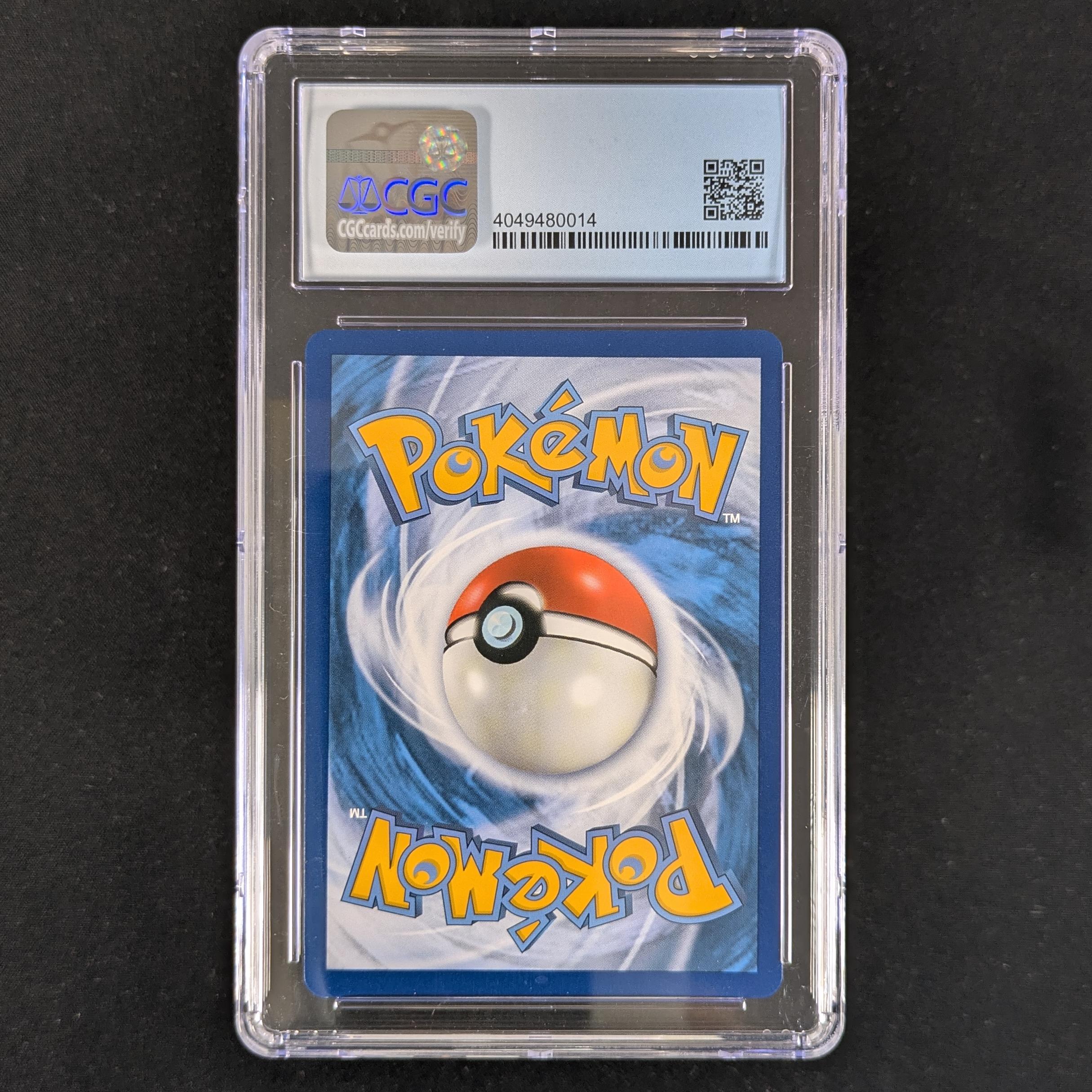 PTCG Singles - Gardevoir EX (STS 116) - Steam Siege -