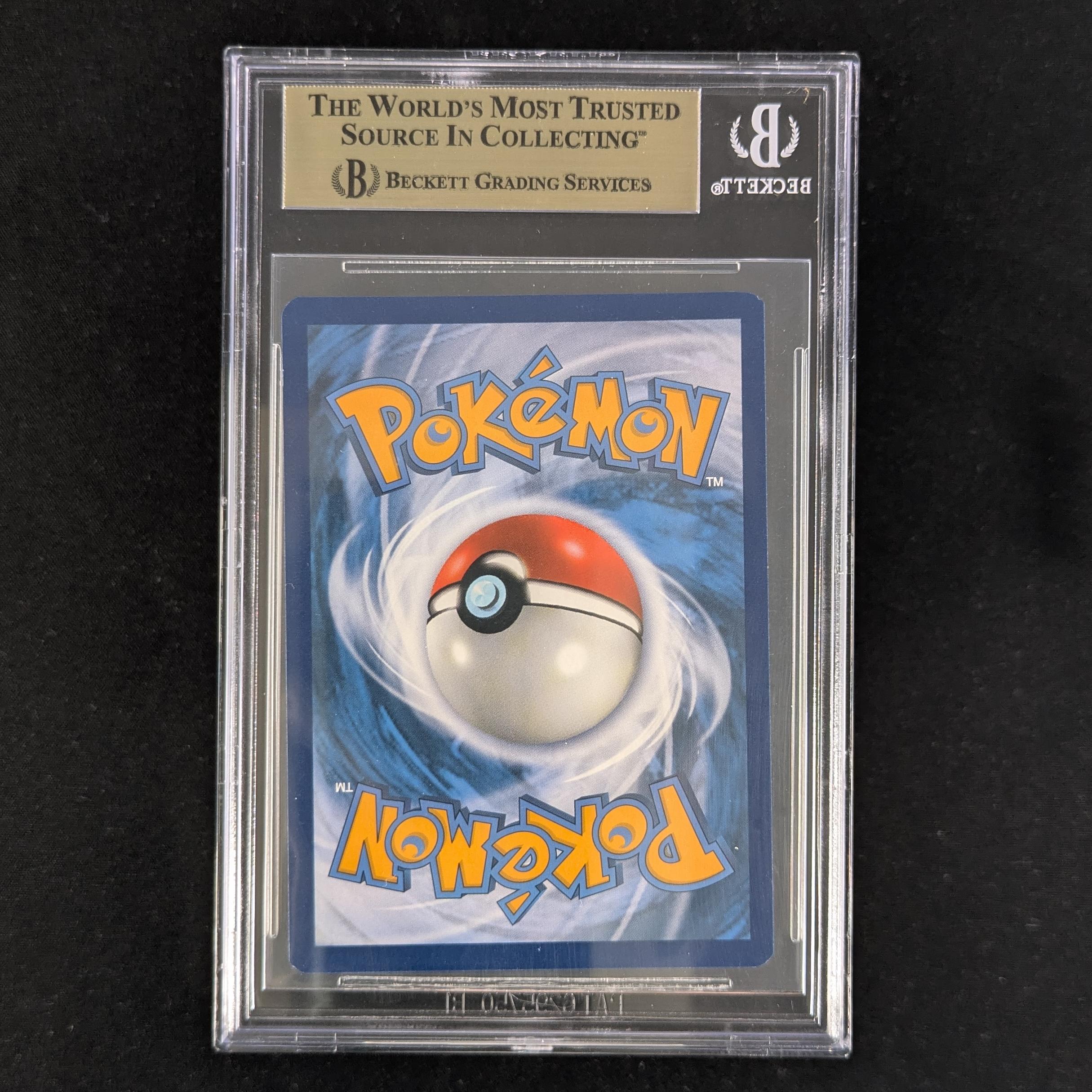 Vaporeon VMAX (SWSH 182) - SWSH Black Star Promos - English - BGS 9.5
