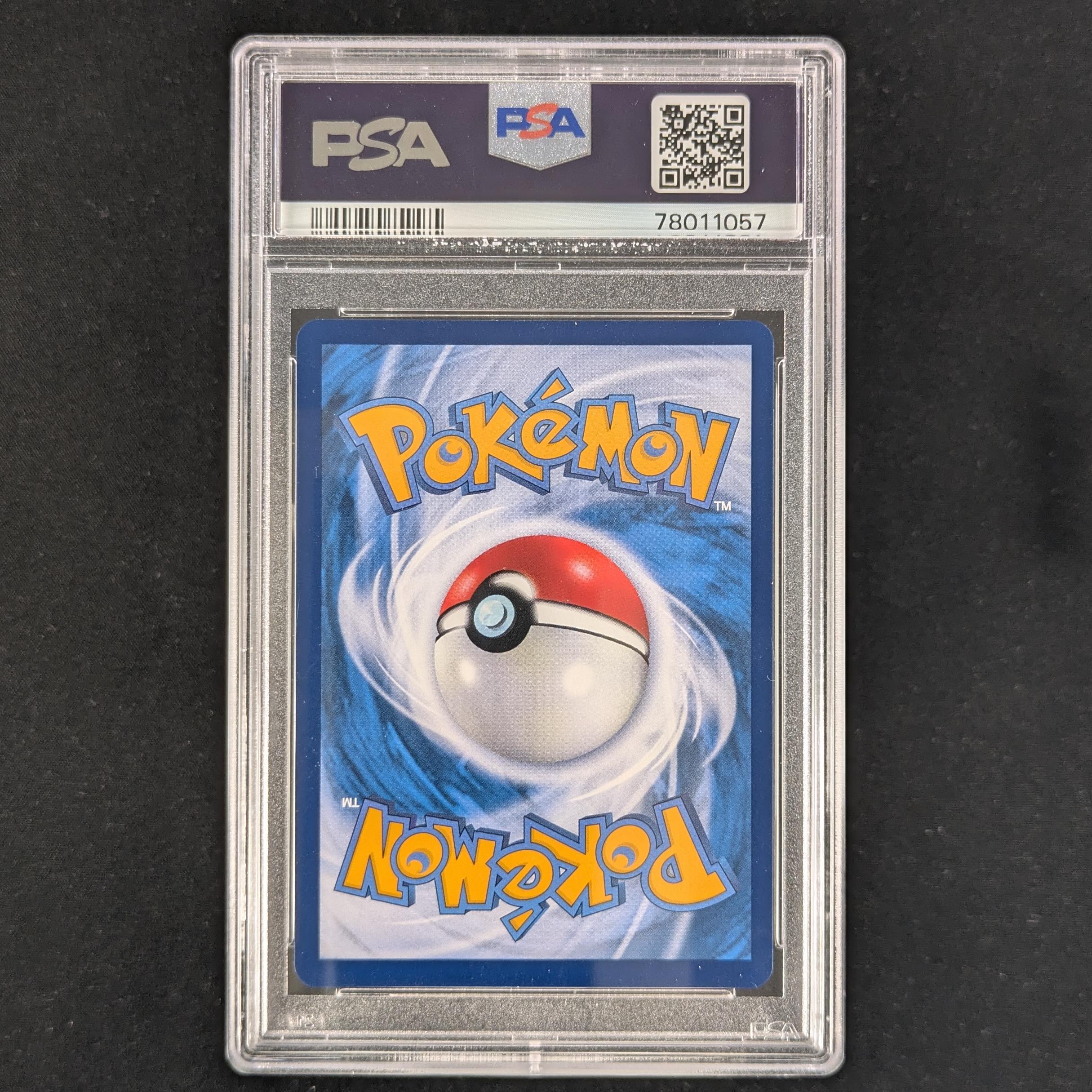 PTCG Singles - Rosa (AS6b 229) - Legendary Clash -