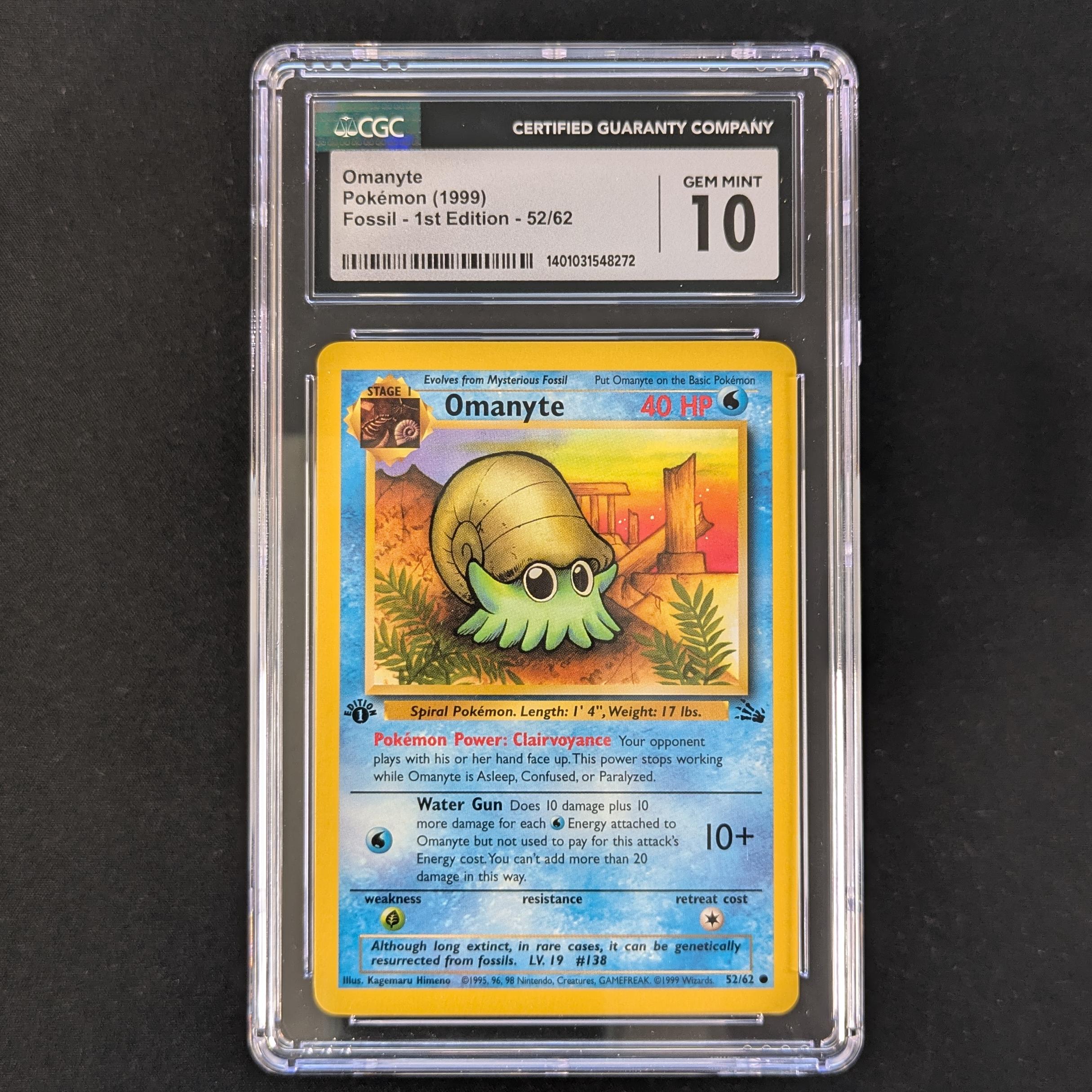 Omanyte (FO 52)
