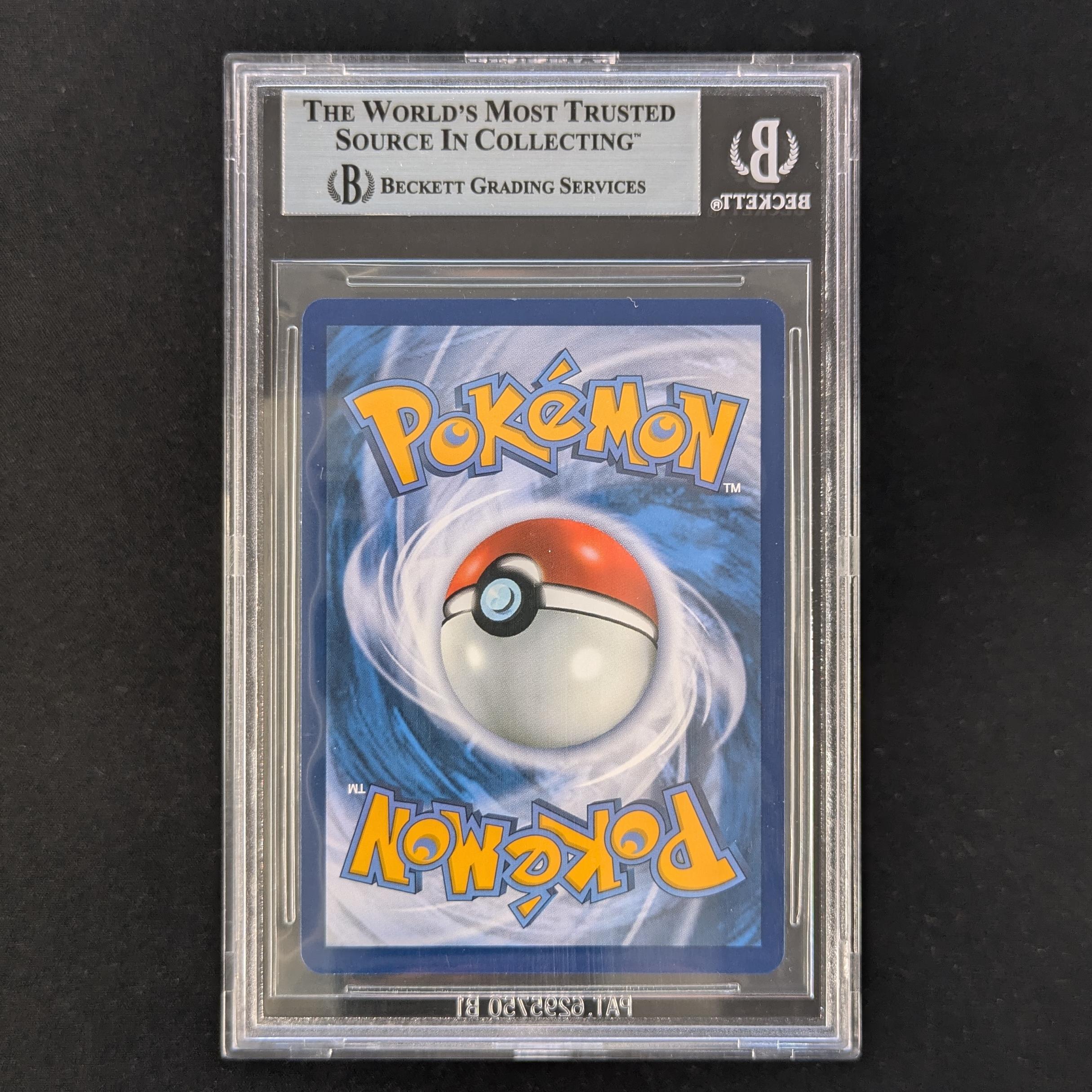 Reshiram EX (WHT 166) - White Flare - German - BGS 9