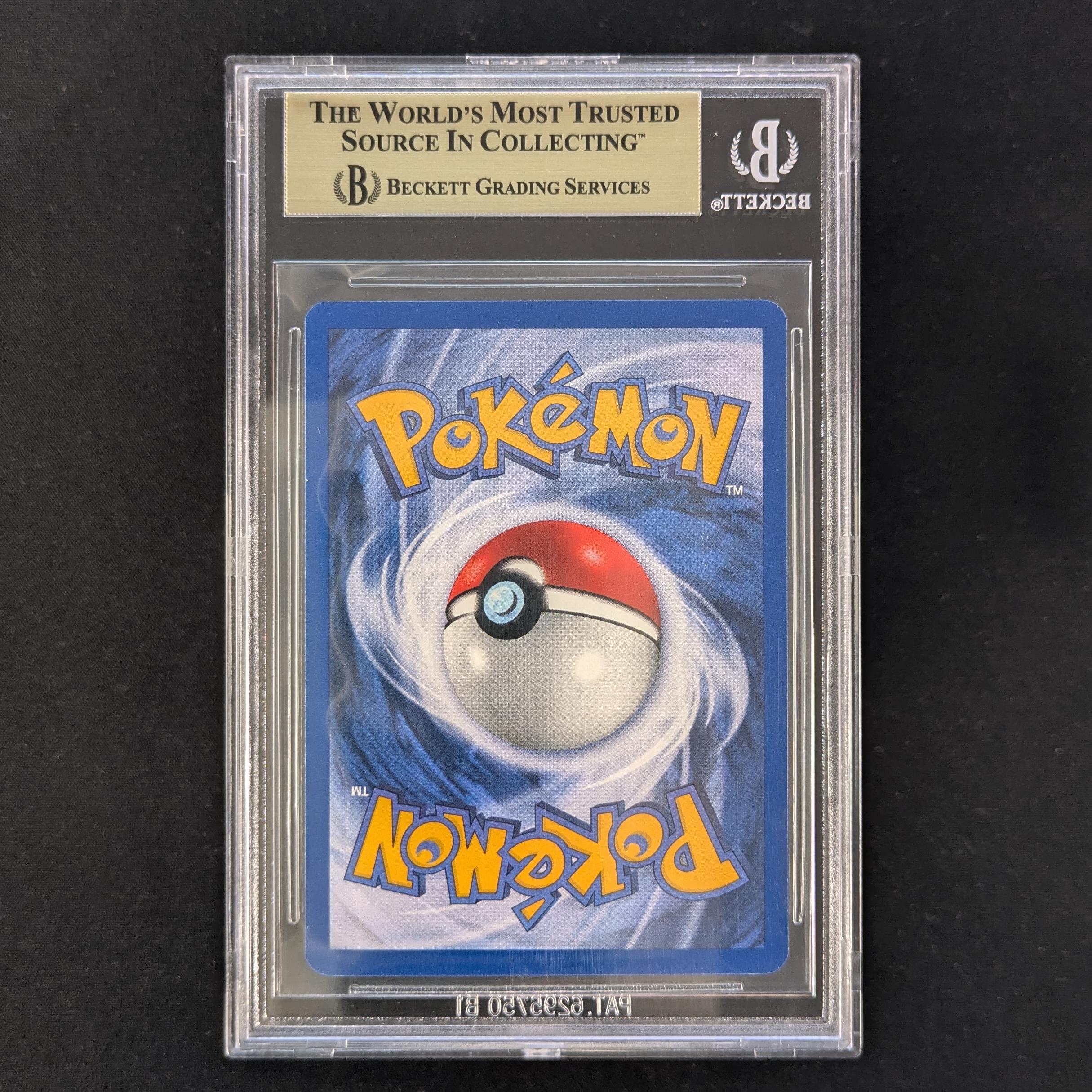 Blaine (GC 17) - Gym Challenge - English - BGS 9.5