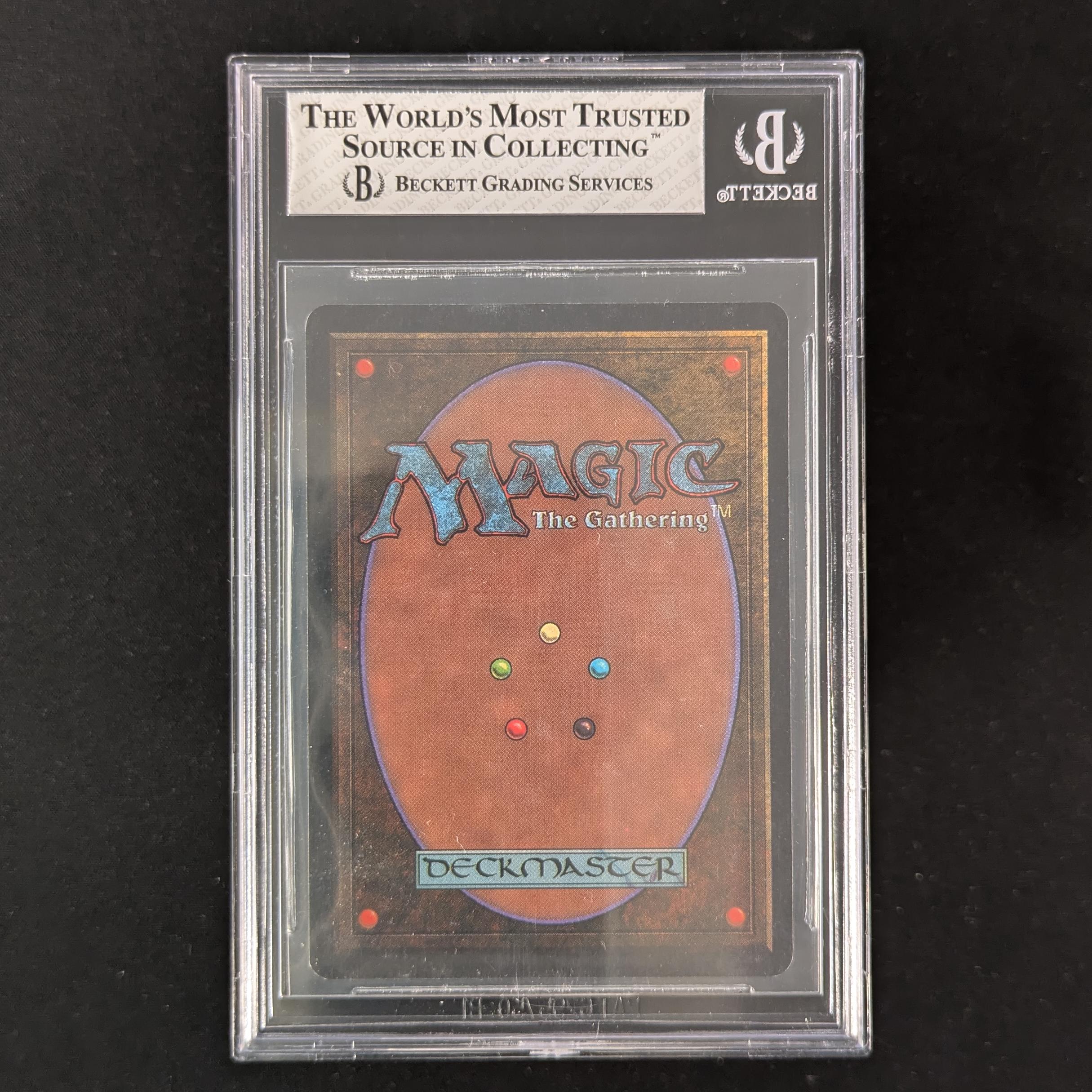 MTG Singles - Su-Chi - Antiquities - BGS 8 -