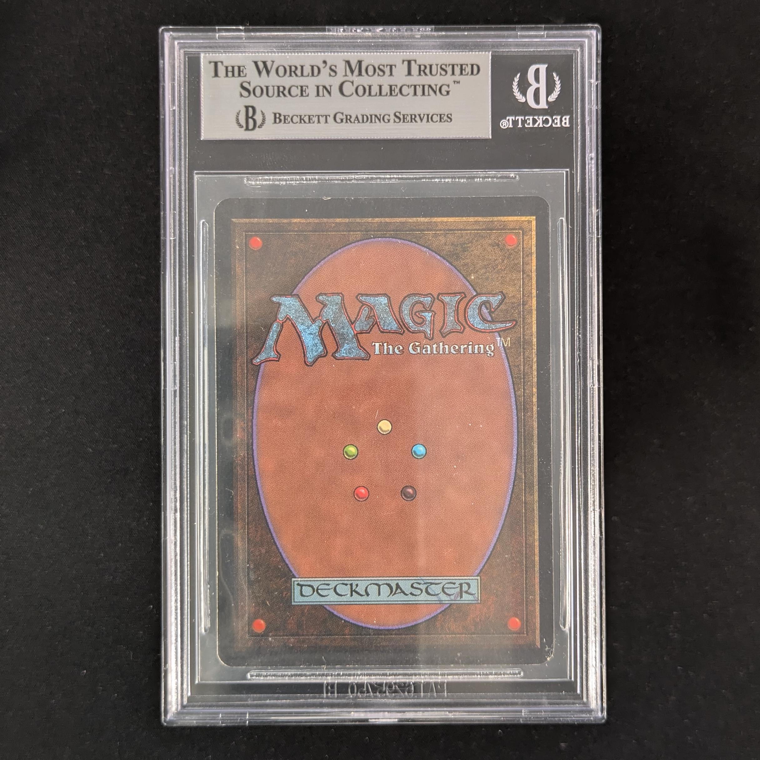 MTG Singles - Strip Mine (Even Horizon) - Antiquities - BGS 8.5 -