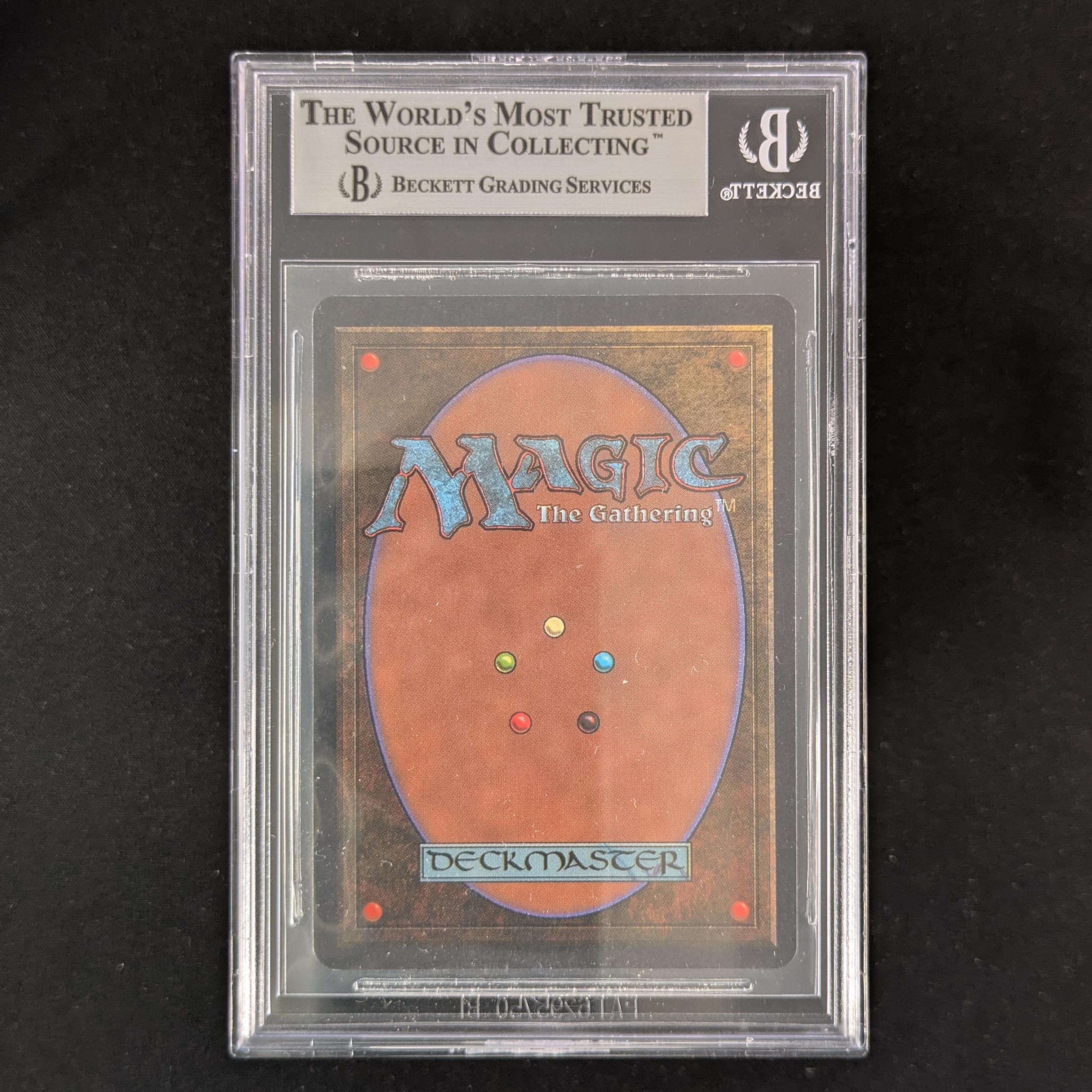 MTG Singles - Strip Mine (No Horizon) - Antiquities - BGS 9 -