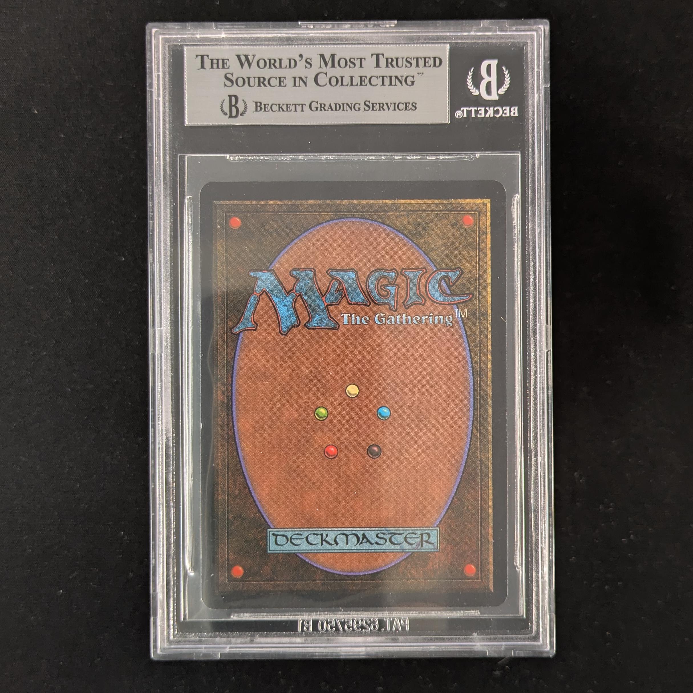 MTG Singles - Howl From Beyond - Beta - BGS 9 -