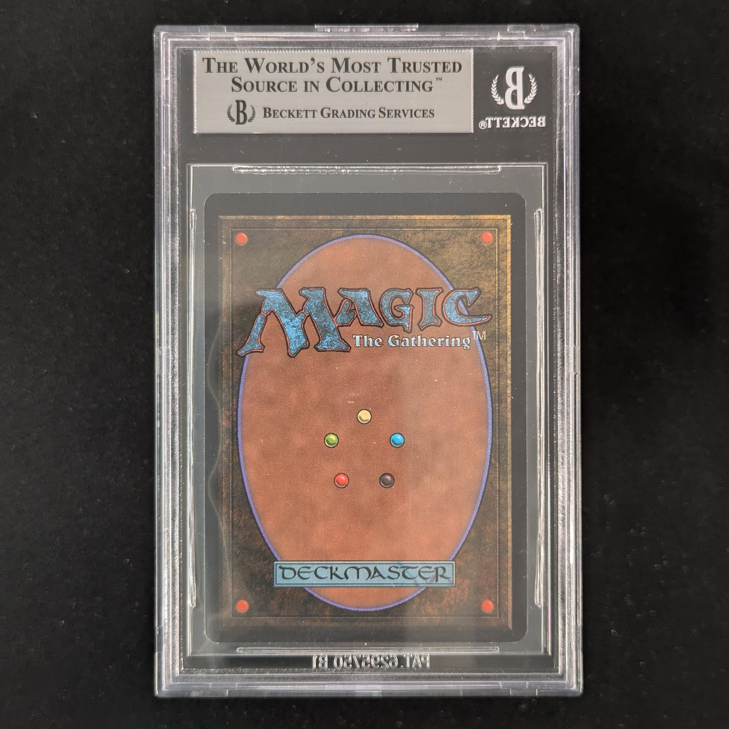 MTG Singles - Weakness - Beta - BGS 9 -