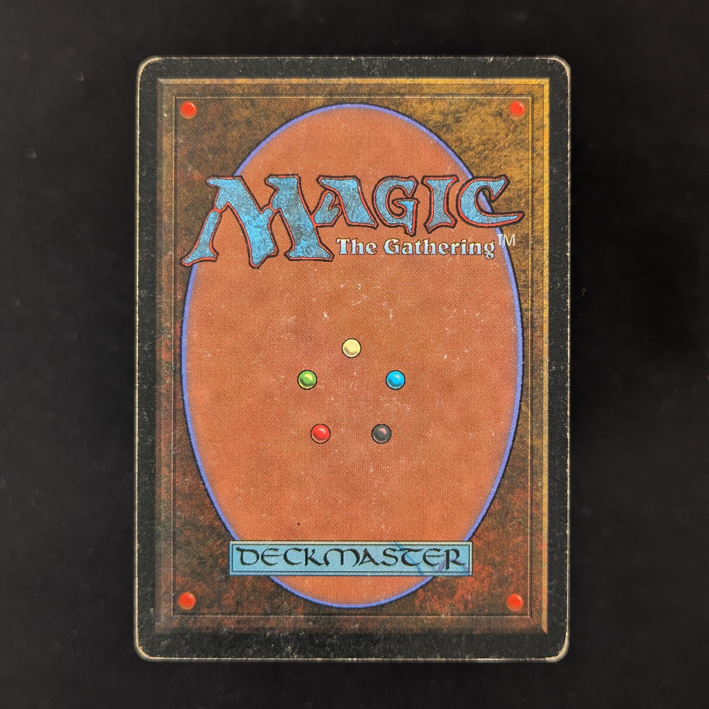 MTG Singles - Savannah - Revised -