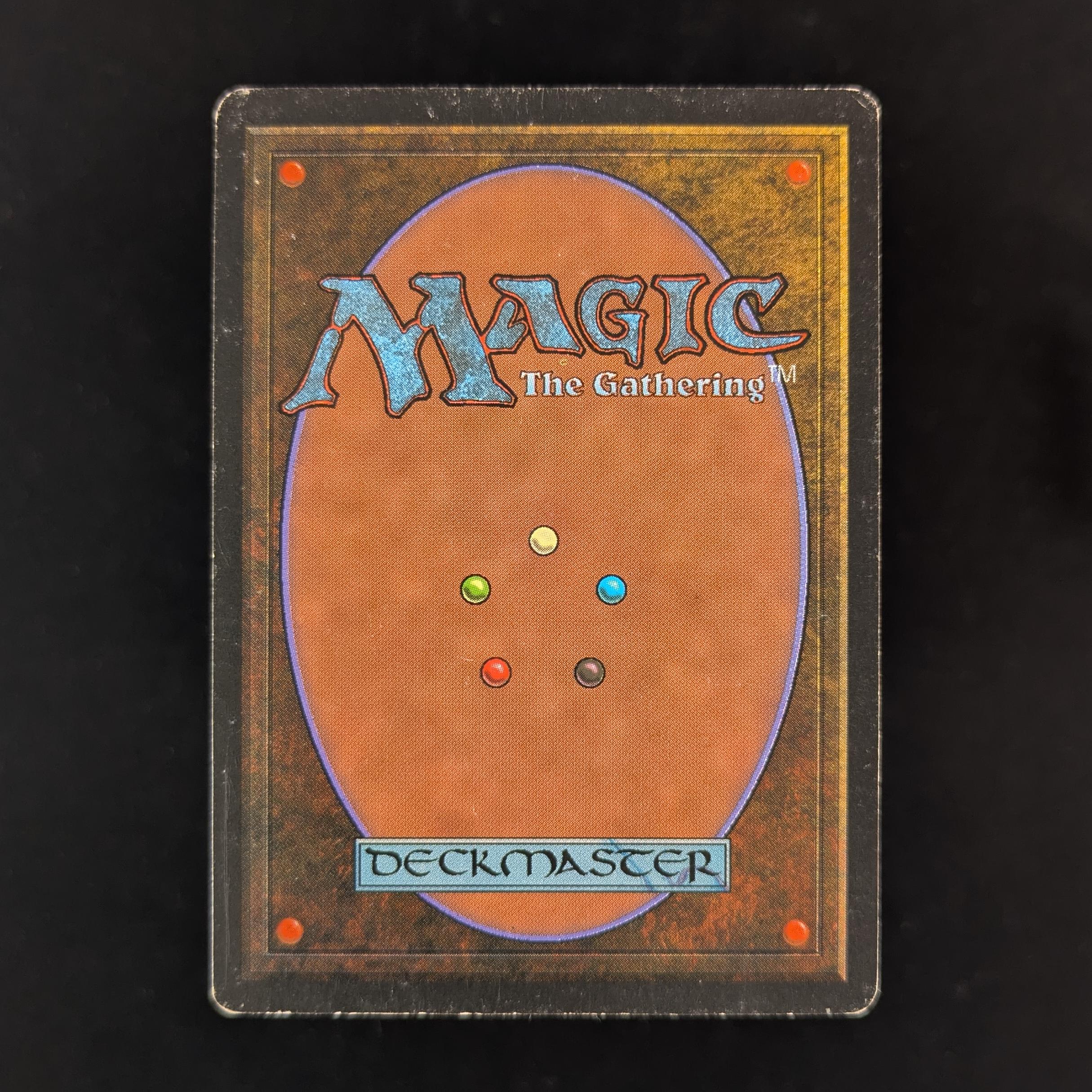 MTG Singles - Savannah - Revised -